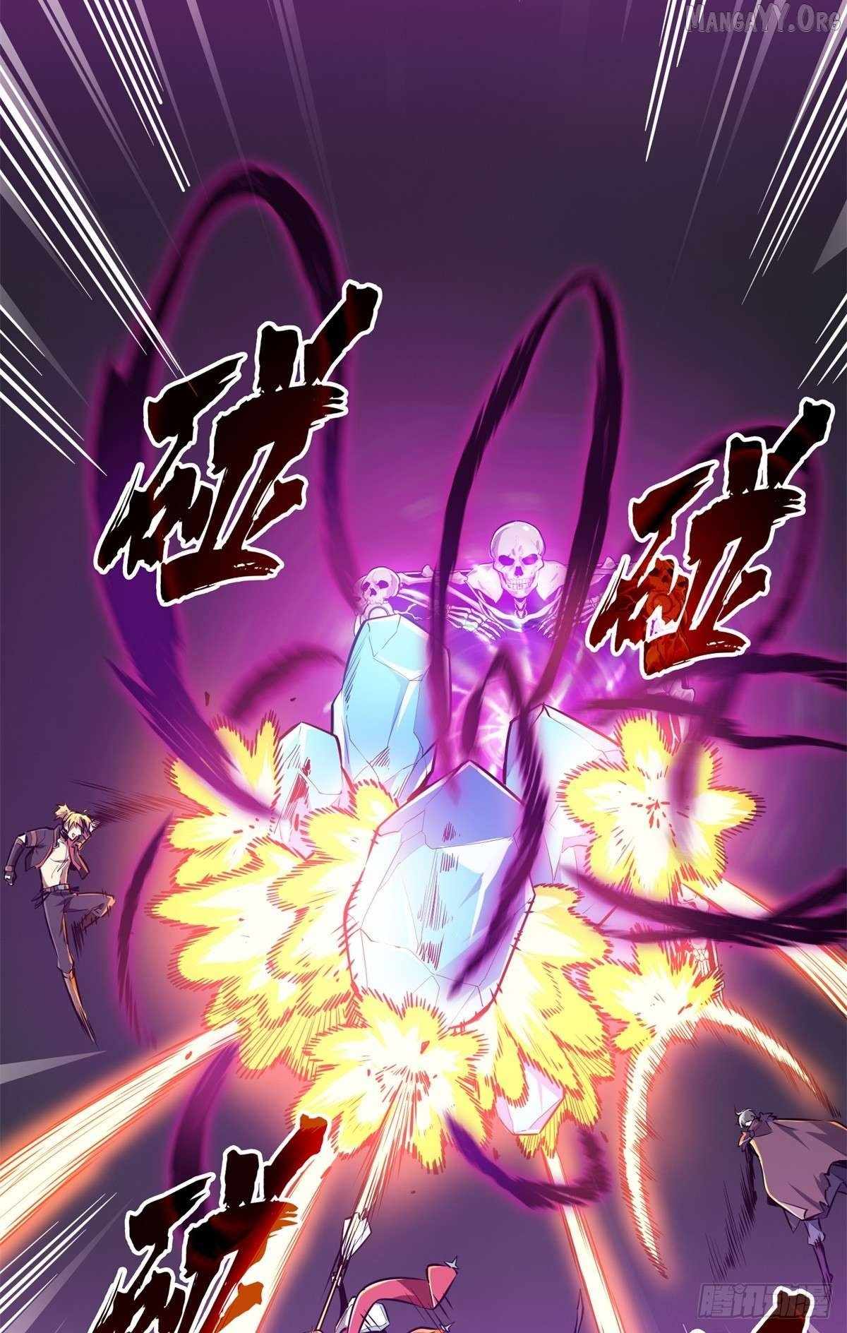 The King’s Avatar (Reboot) Chapter 194 page 44