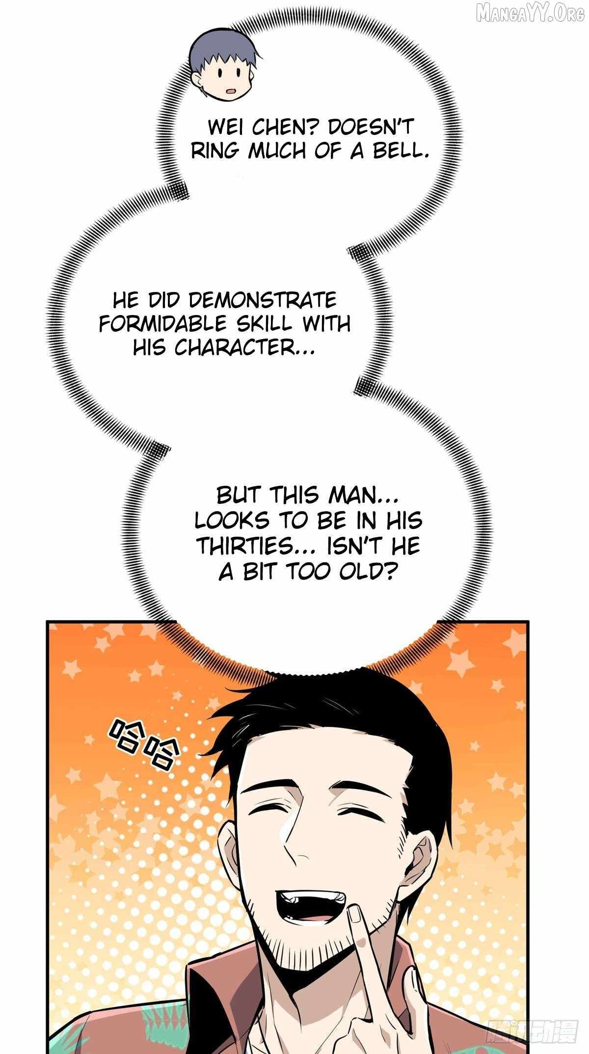 The King’s Avatar (Reboot) Chapter 195 page 40