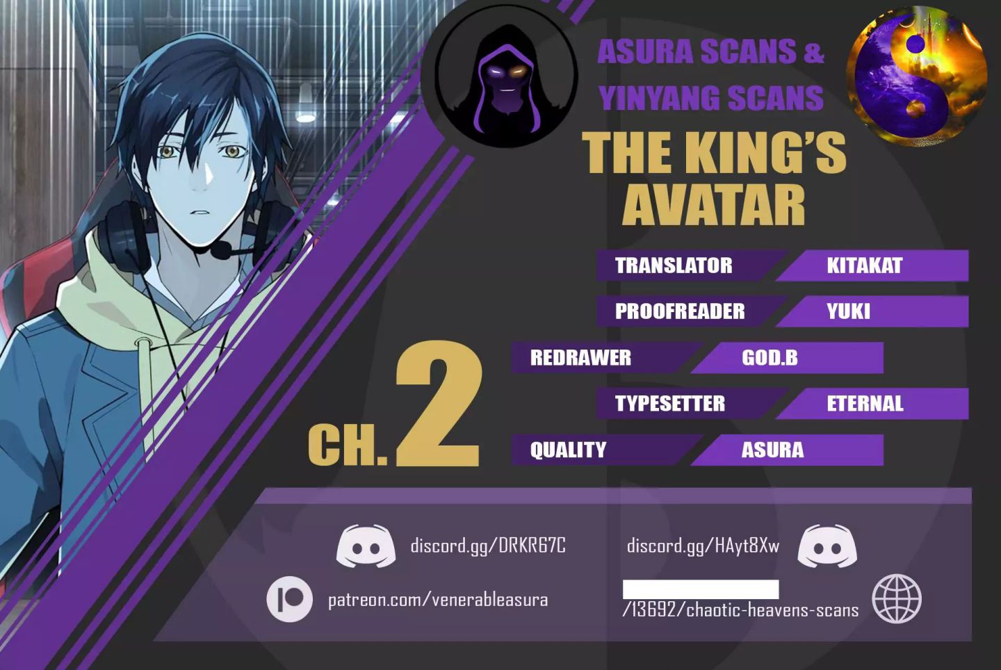 The King’s Avatar (Reboot) Chapter 2 page 10