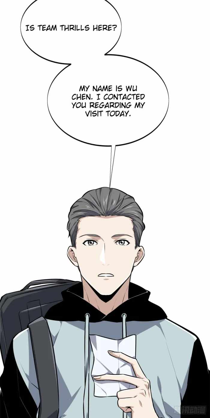 The King’s Avatar (Reboot) Chapter 204 page 39