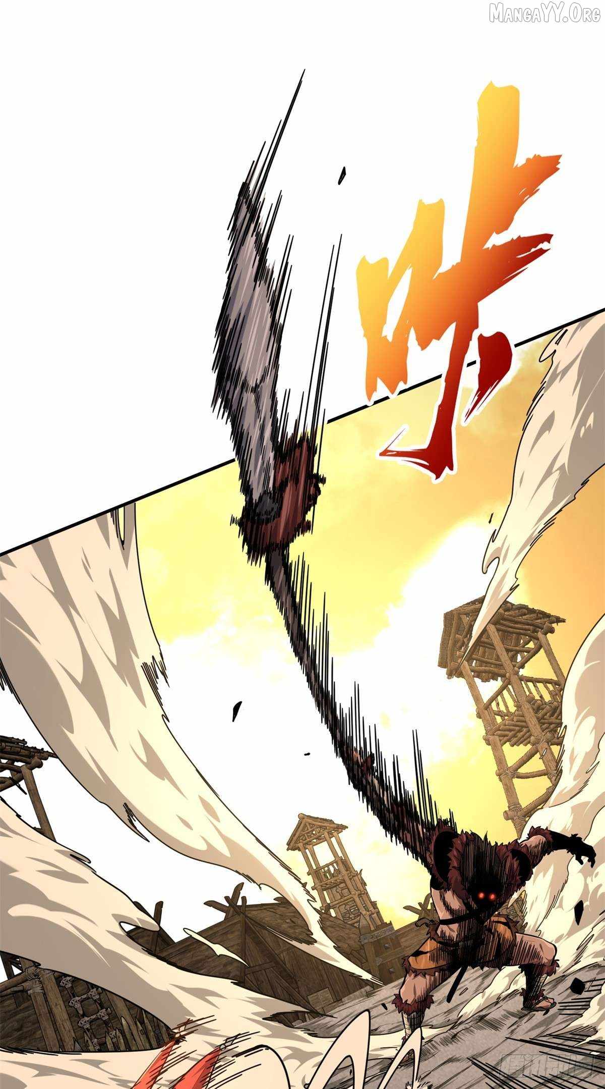 The King’s Avatar (Reboot) Chapter 207 page 6