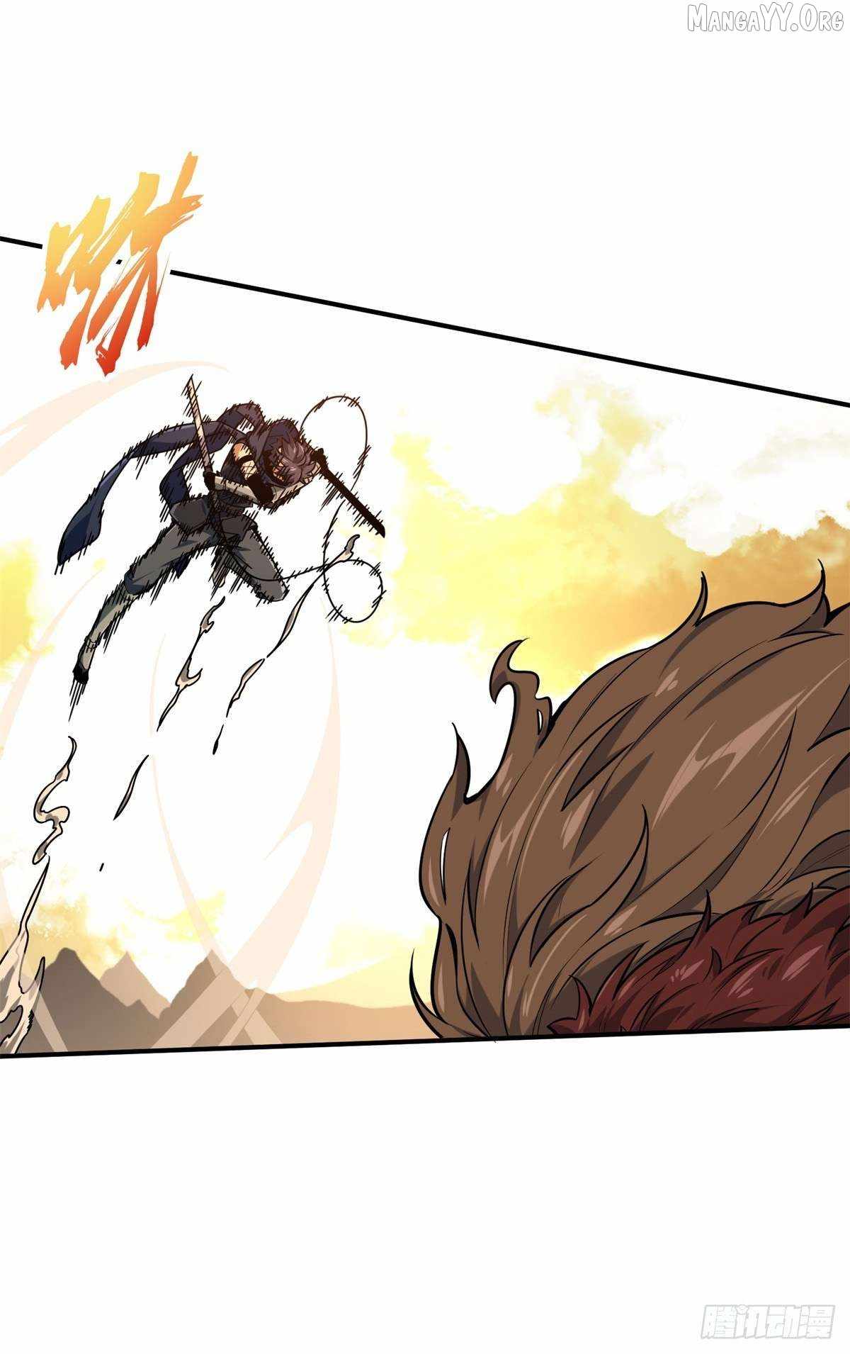 The King’s Avatar (Reboot) Chapter 207 page 25