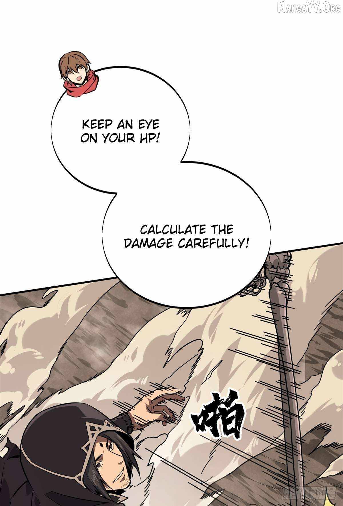 The King’s Avatar (Reboot) Chapter 207 page 36