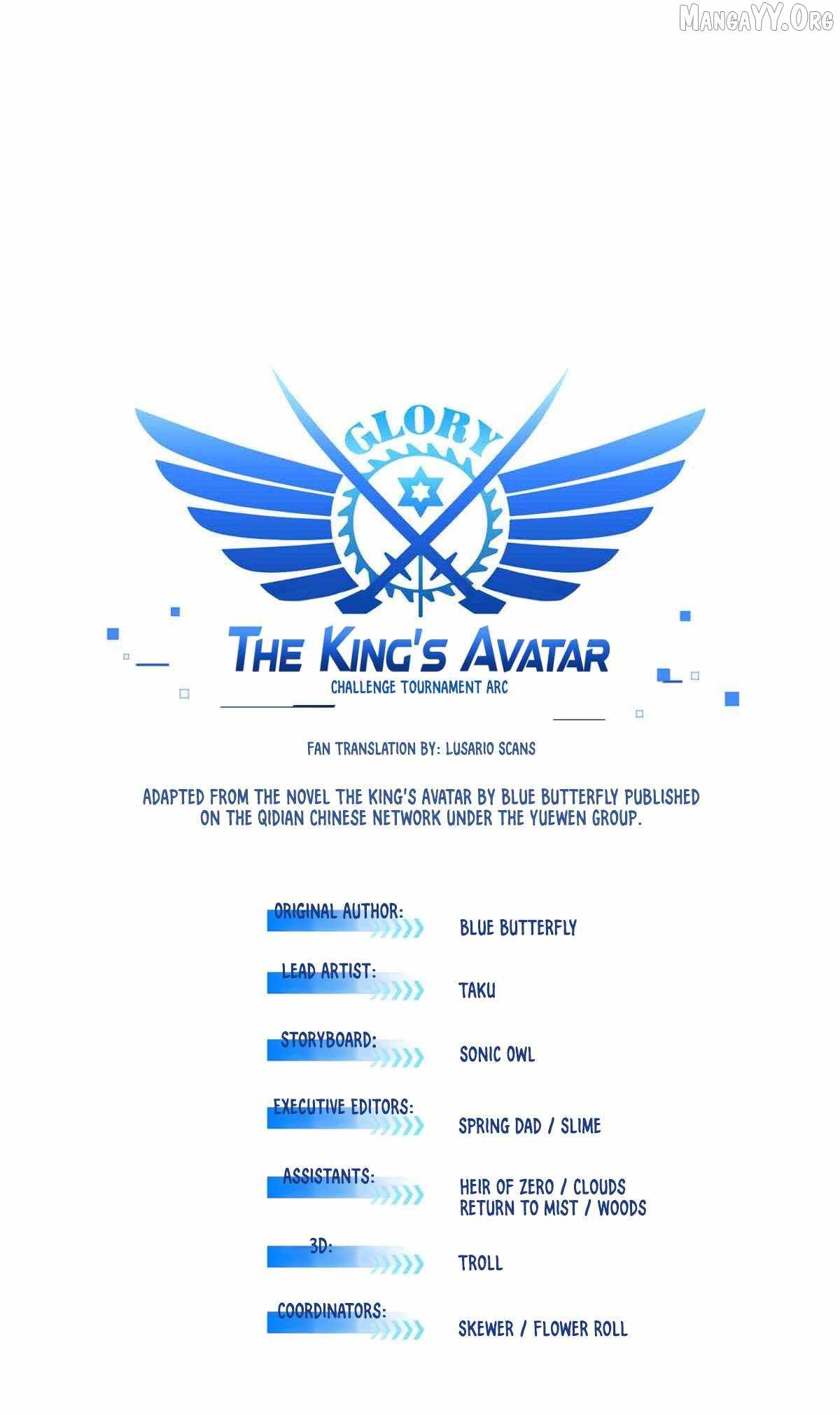 The King’s Avatar (Reboot) Chapter 208 page 6