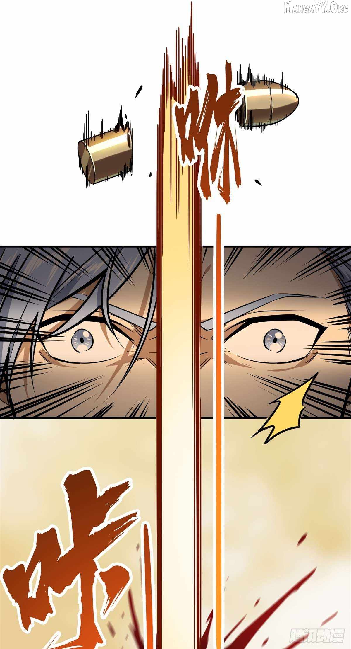 The King’s Avatar (Reboot) Chapter 208 page 12