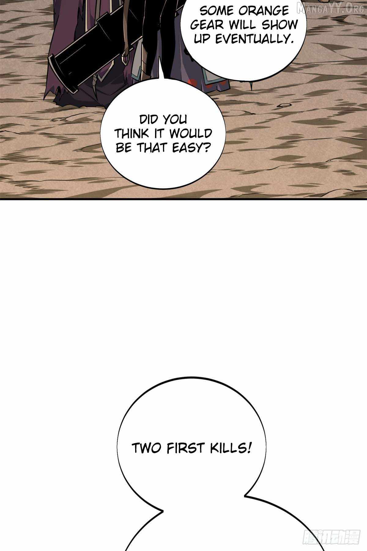 The King’s Avatar (Reboot) Chapter 209 page 35