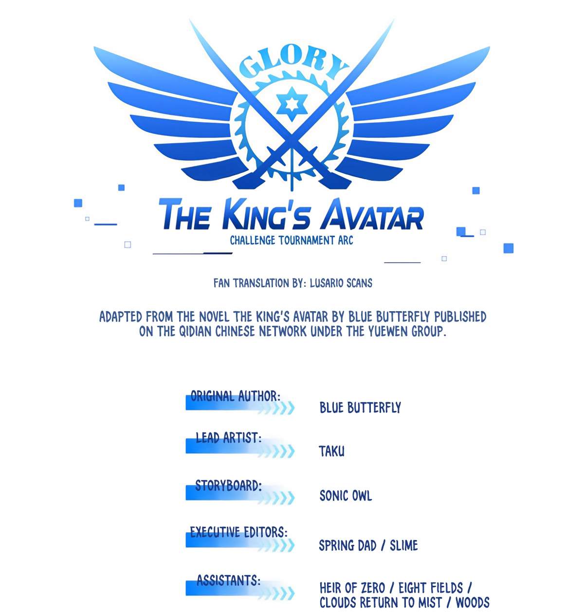 The King’s Avatar (Reboot) Chapter 219 page 8
