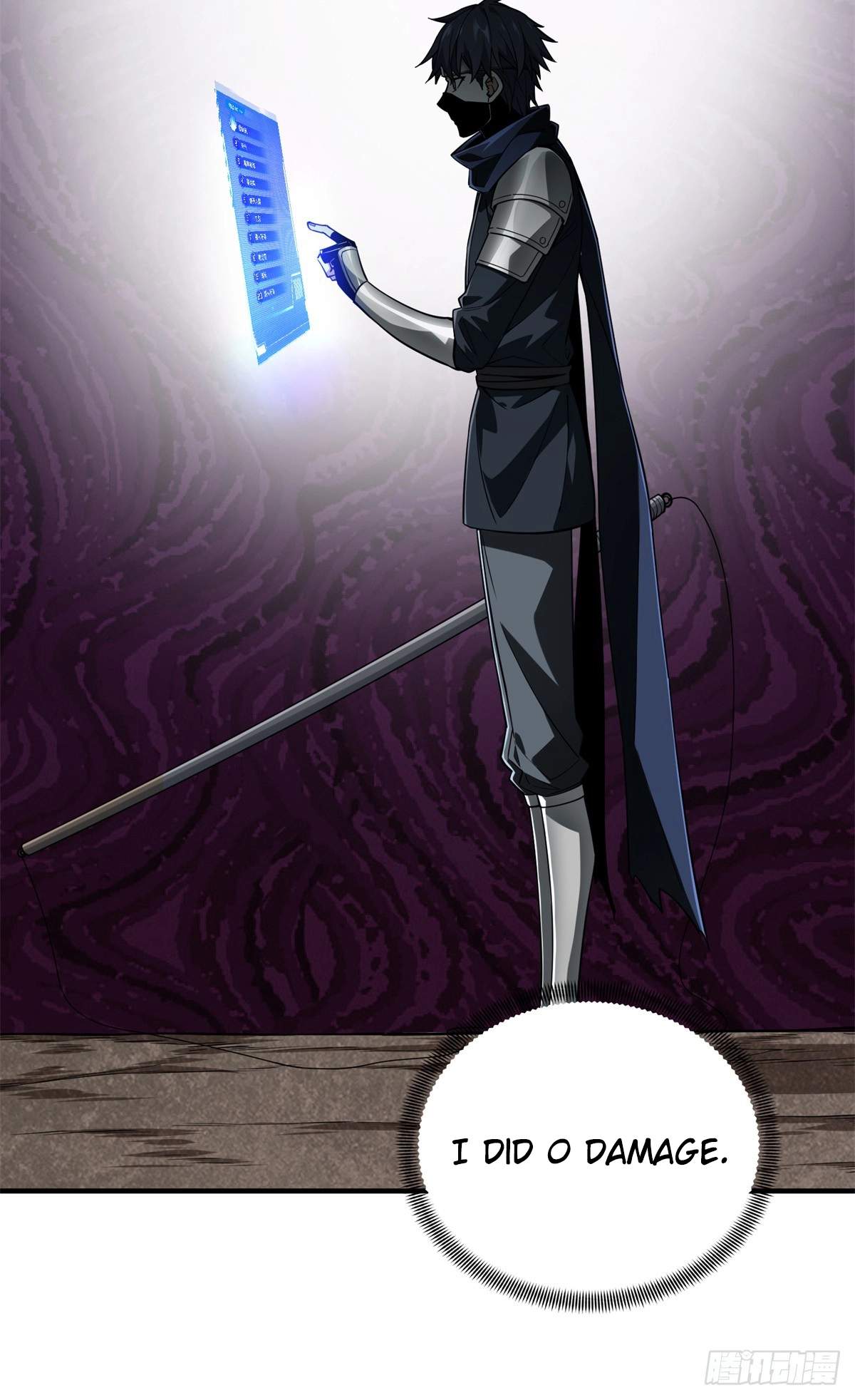 The King’s Avatar (Reboot) Chapter 219 page 6