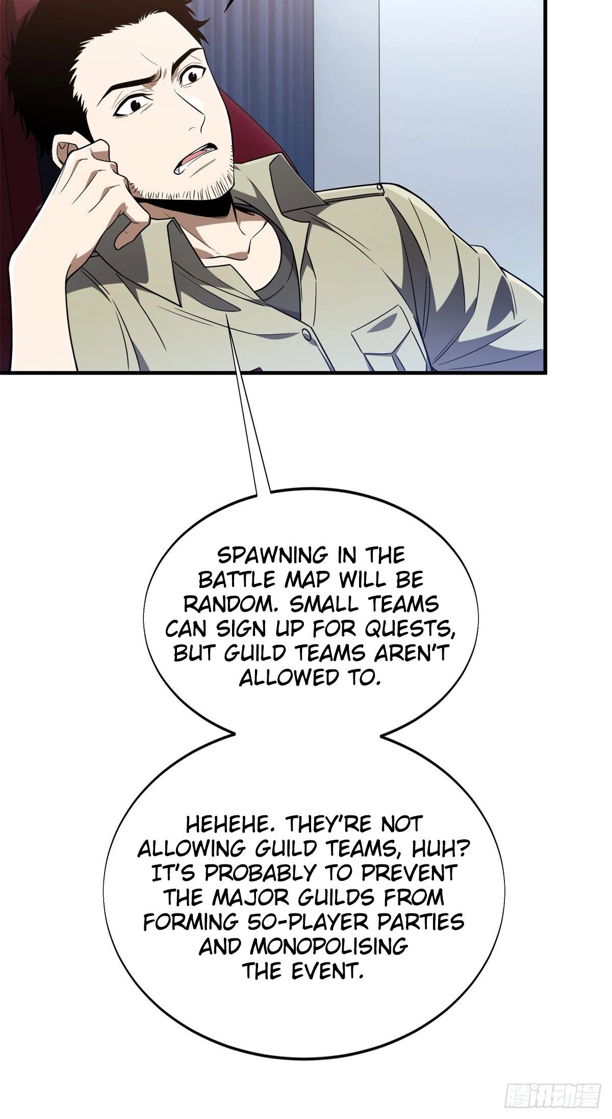 The King’s Avatar (Reboot) Chapter 224 page 4
