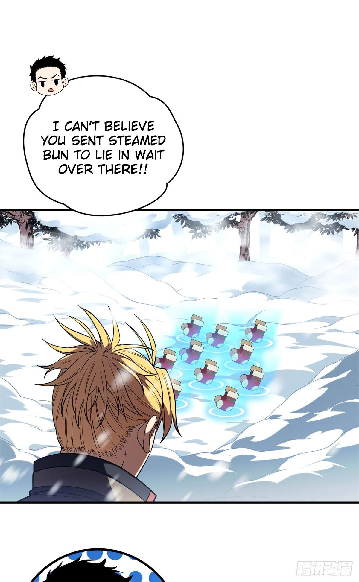The King’s Avatar (Reboot) Chapter 224 page 19