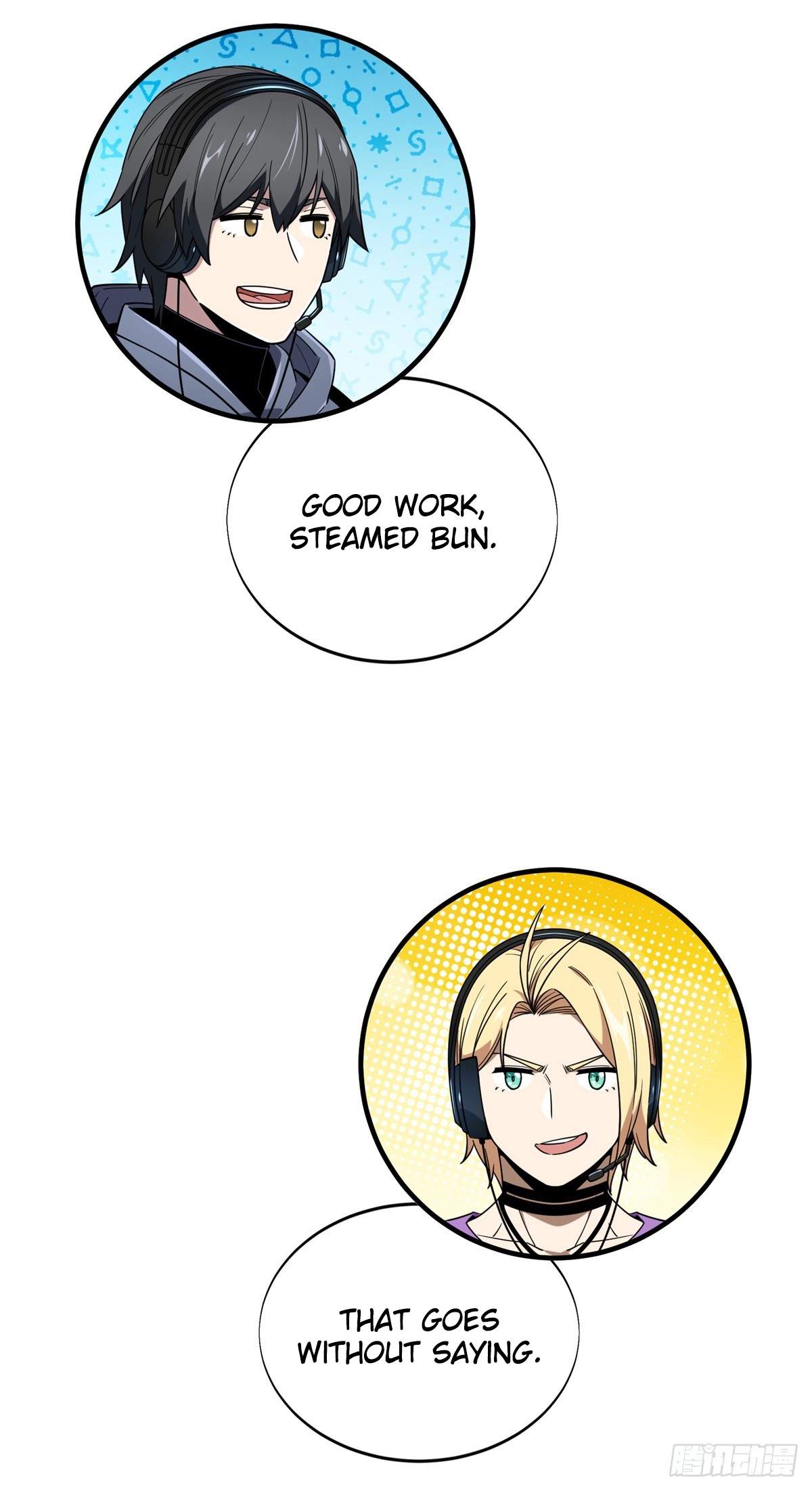 The King’s Avatar (Reboot) Chapter 224 page 21