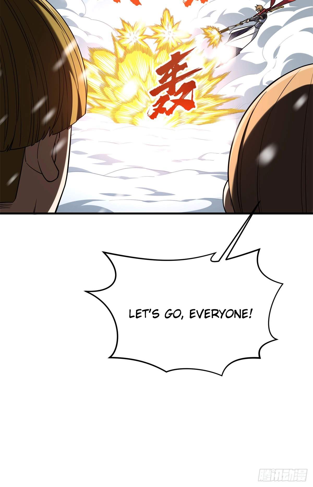 The King’s Avatar (Reboot) Chapter 224 page 52