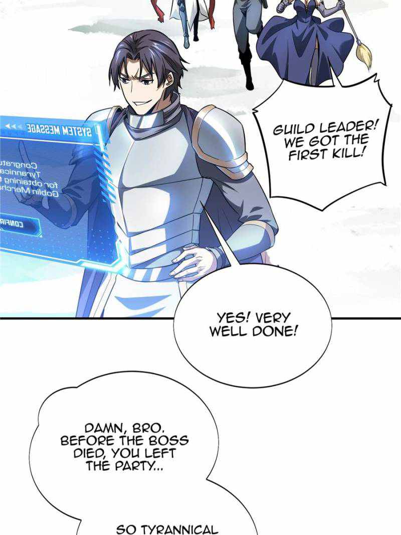 The King’s Avatar (Reboot) Chapter 39 page 2