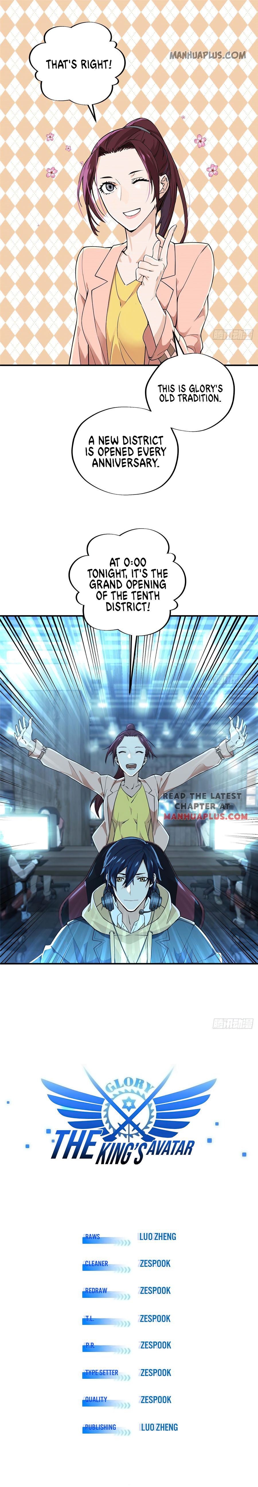 The King’s Avatar (Reboot) Chapter 4 page 1