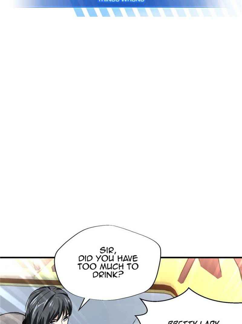 The King’s Avatar (Reboot) Chapter 43 page 8