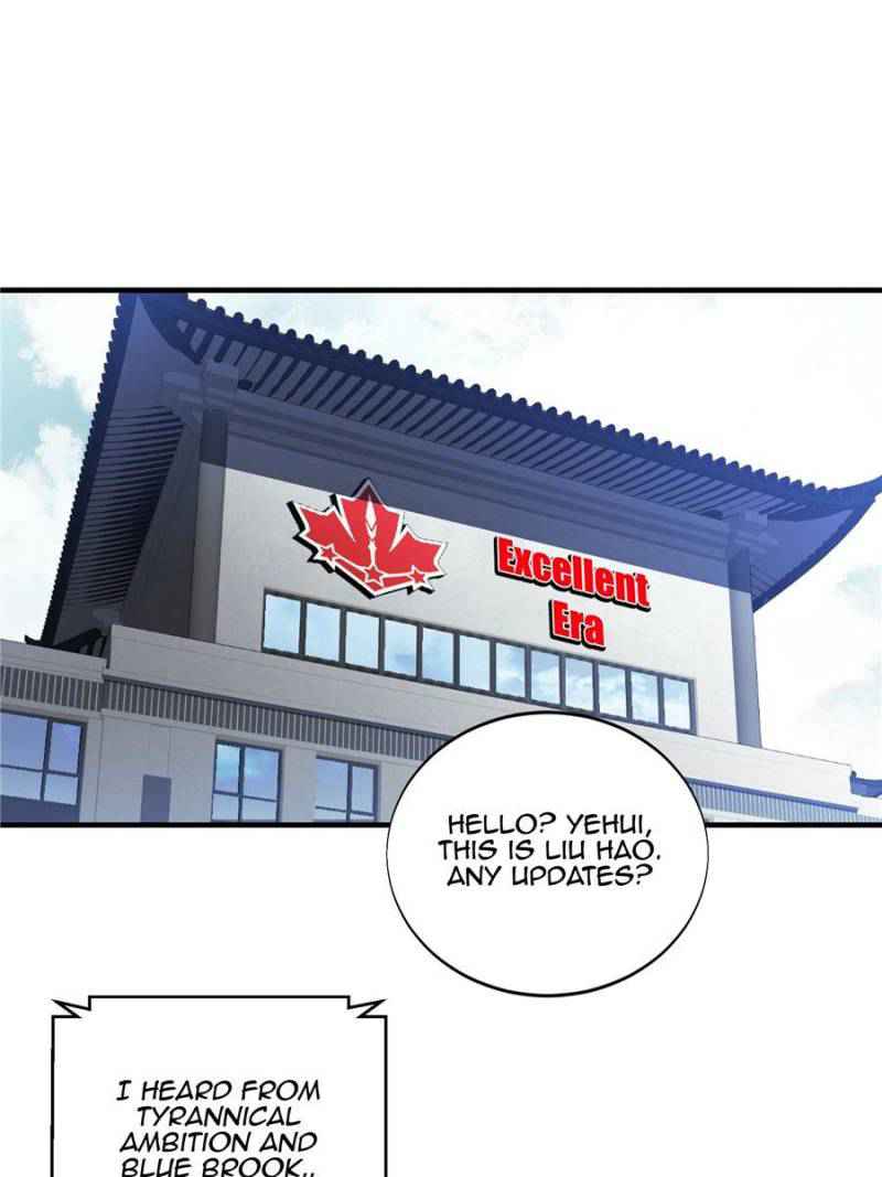 The King’s Avatar (Reboot) Chapter 51 page 1