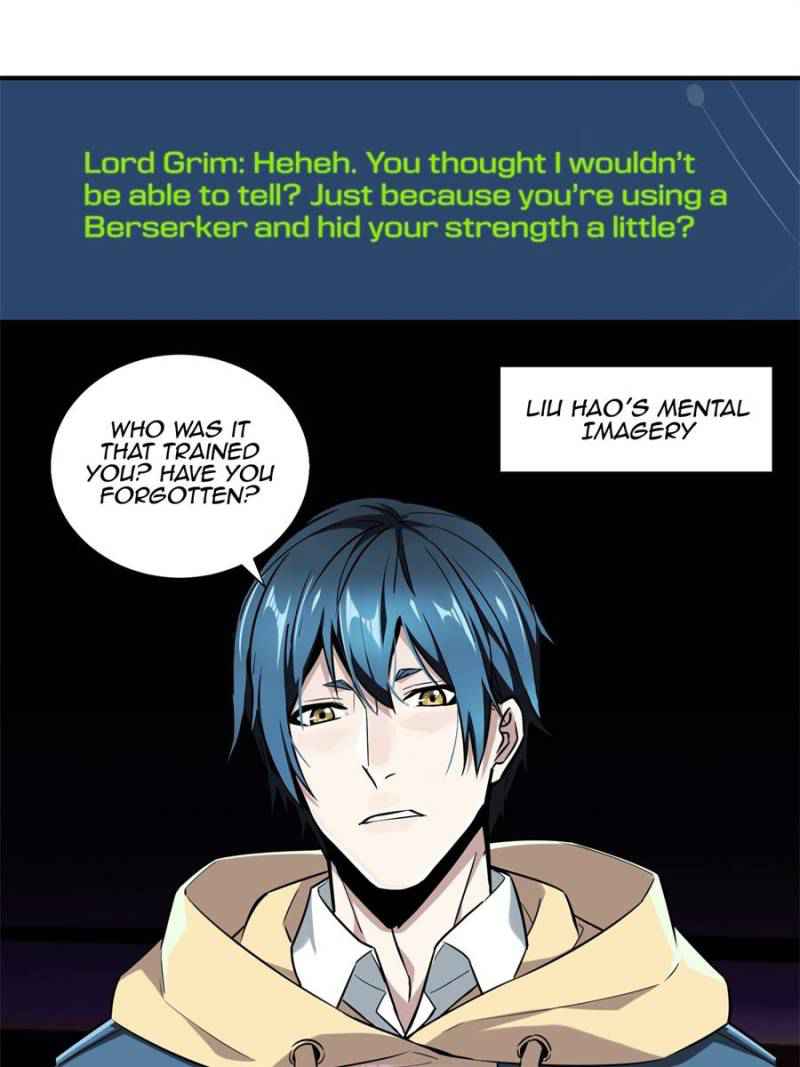 The King’s Avatar (Reboot) Chapter 54 page 25