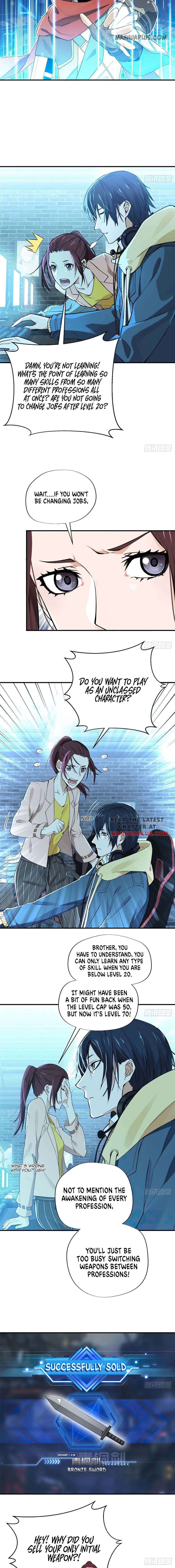 The King’s Avatar (Reboot) Chapter 6 page 7