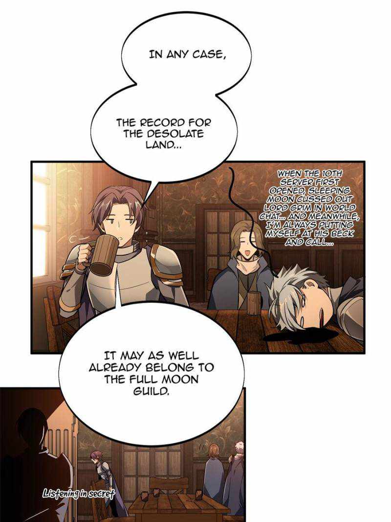 The King’s Avatar (Reboot) Chapter 73 page 33