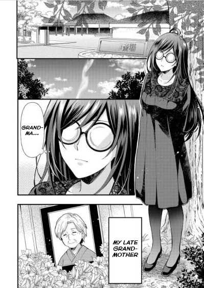 The Knight Commander Wants To Monopolize The Former Glasses Girl Chapter 1.1 page 5