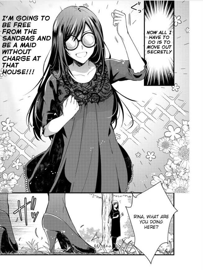 The Knight Commander Wants To Monopolize The Former Glasses Girl Chapter 1.1 page 8