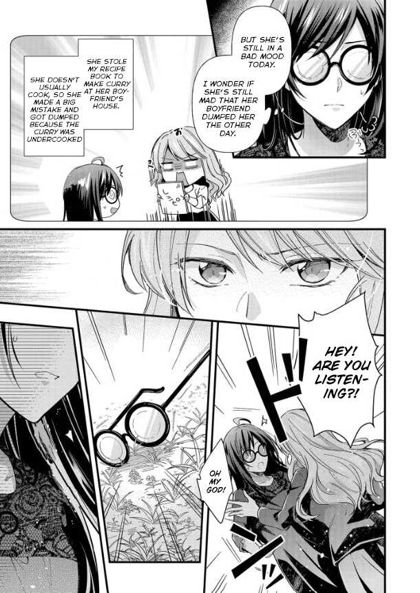 The Knight Commander Wants To Monopolize The Former Glasses Girl Chapter 1.1 page 10