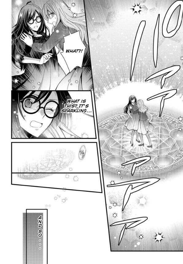 The Knight Commander Wants To Monopolize The Former Glasses Girl Chapter 1.1 page 13
