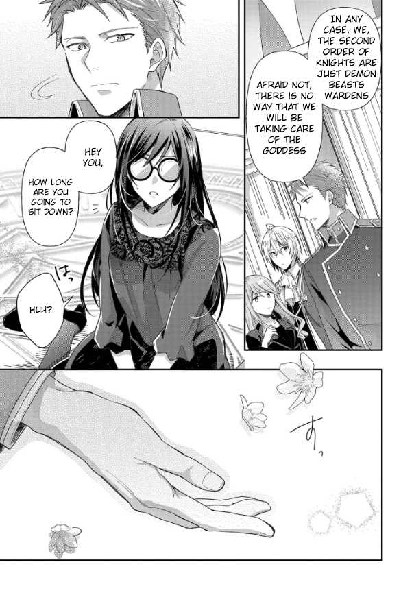 The Knight Commander Wants To Monopolize The Former Glasses Girl Chapter 1.2 page 11