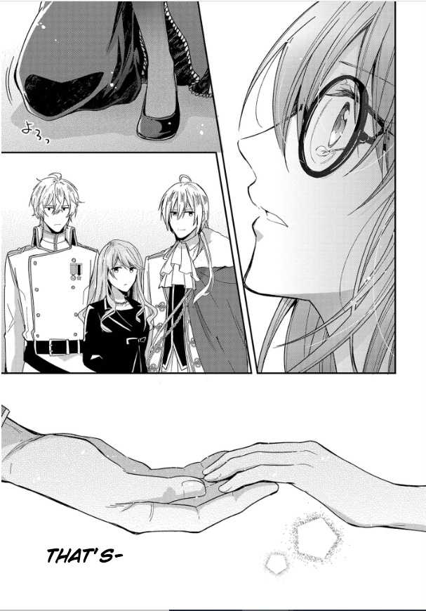The Knight Commander Wants To Monopolize The Former Glasses Girl Chapter 1.2 page 13