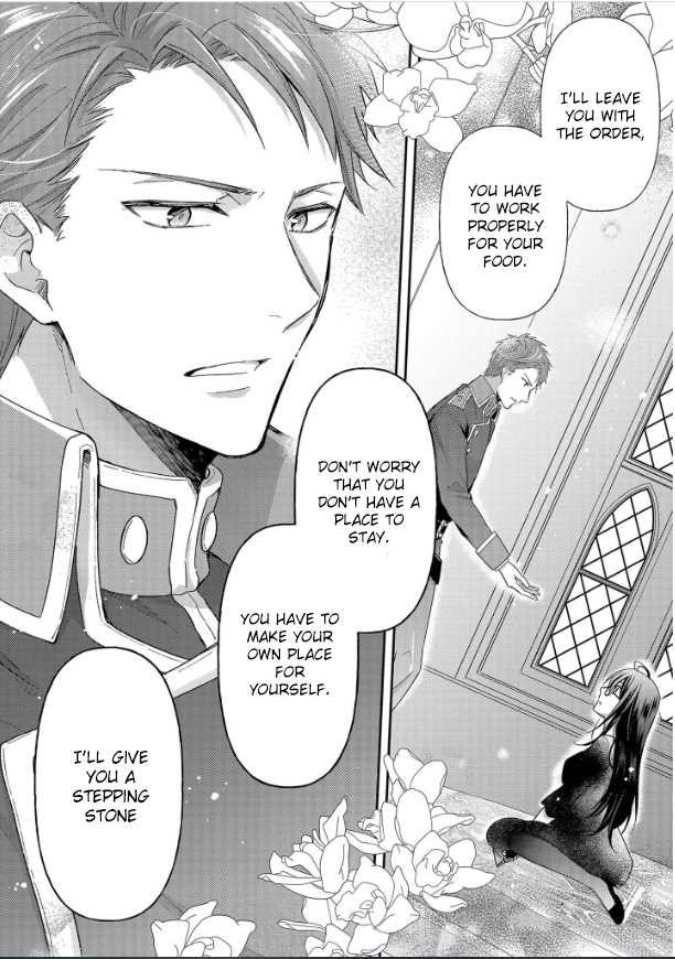 The Knight Commander Wants To Monopolize The Former Glasses Girl Chapter 1.2 page 12