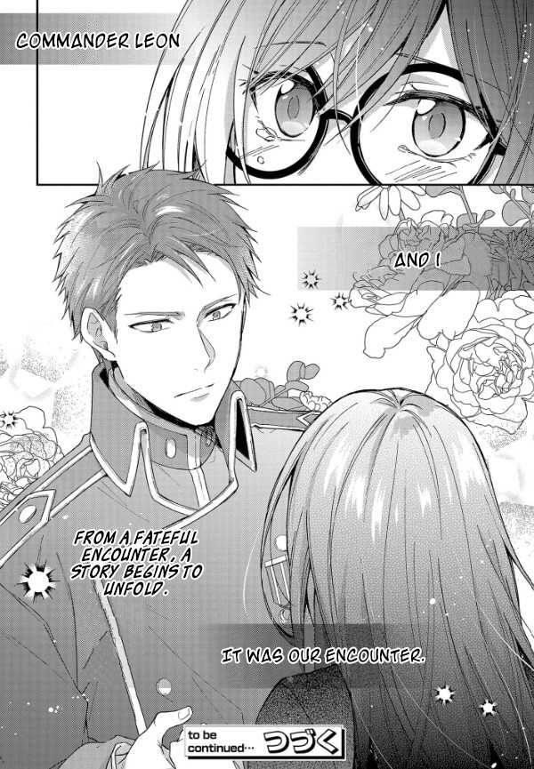 The Knight Commander Wants To Monopolize The Former Glasses Girl Chapter 1.2 page 14