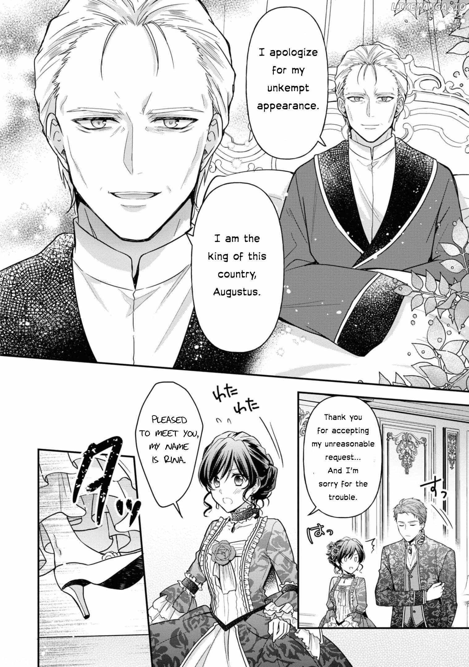 The Knight Commander Wants To Monopolize The Former Glasses Girl Chapter 10 page 3