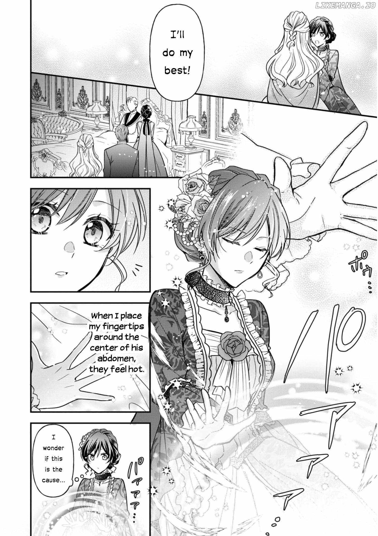 The Knight Commander Wants To Monopolize The Former Glasses Girl Chapter 10 page 5