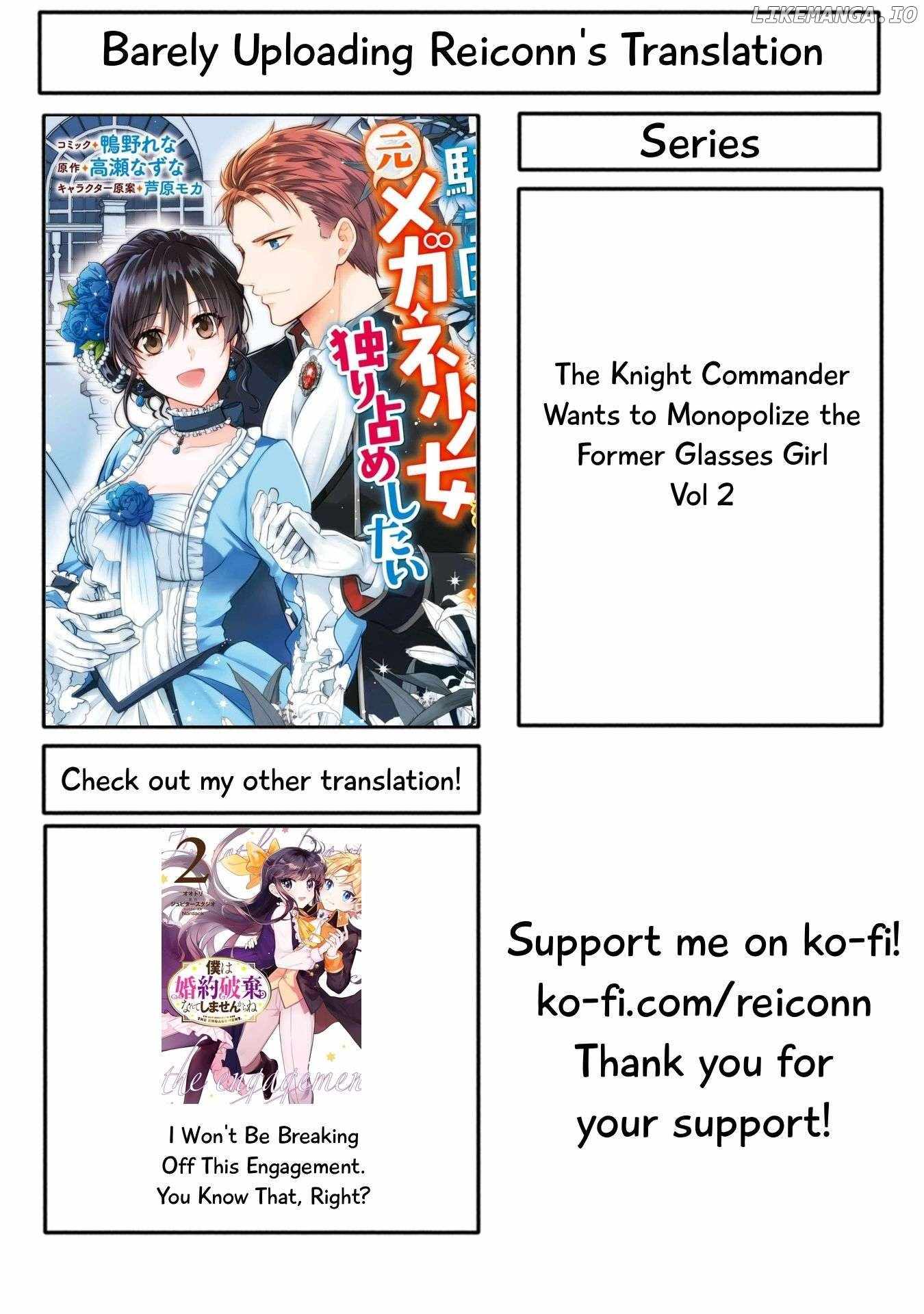 The Knight Commander Wants To Monopolize The Former Glasses Girl Chapter 10 page 1