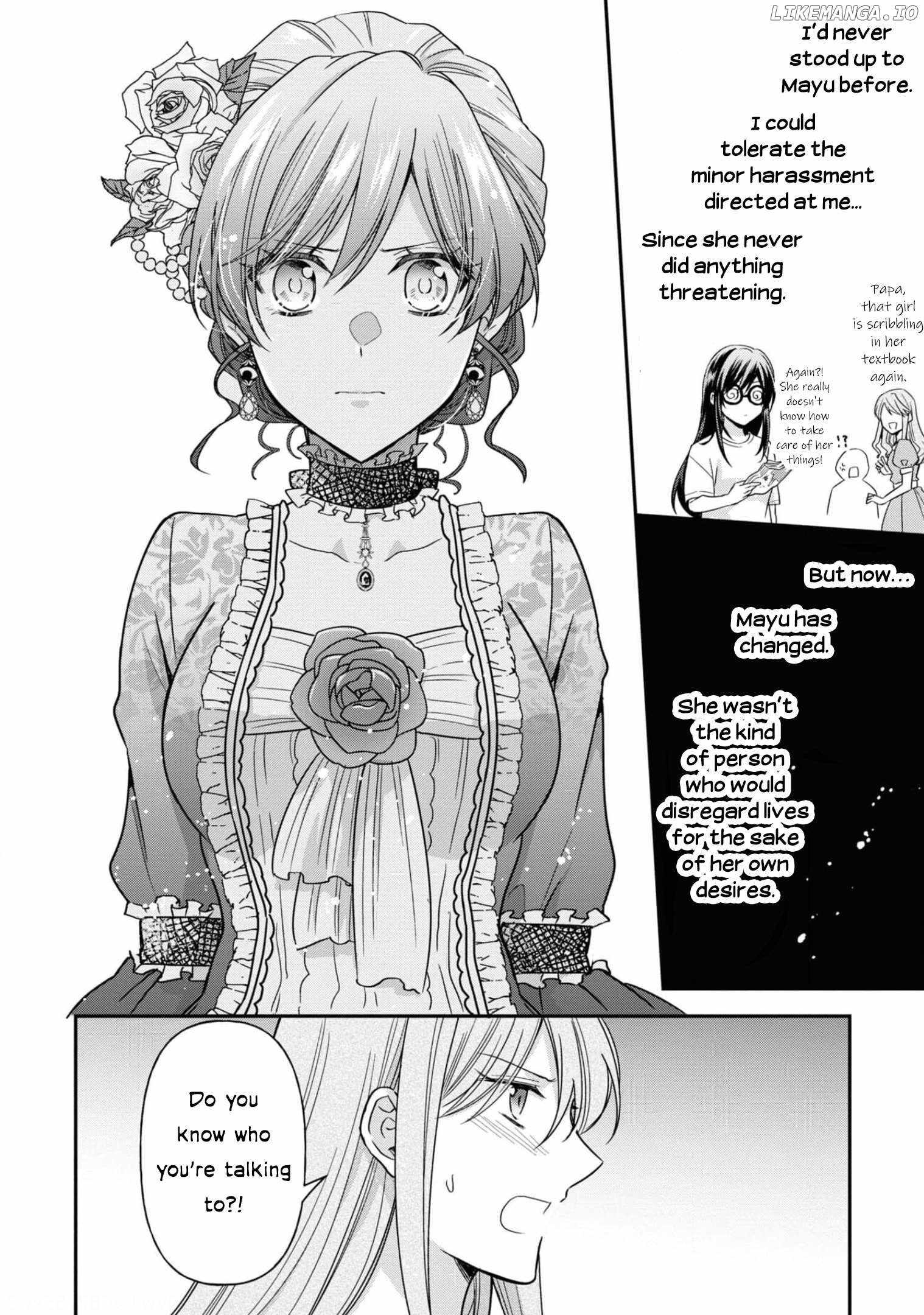 The Knight Commander Wants To Monopolize The Former Glasses Girl Chapter 10 page 13