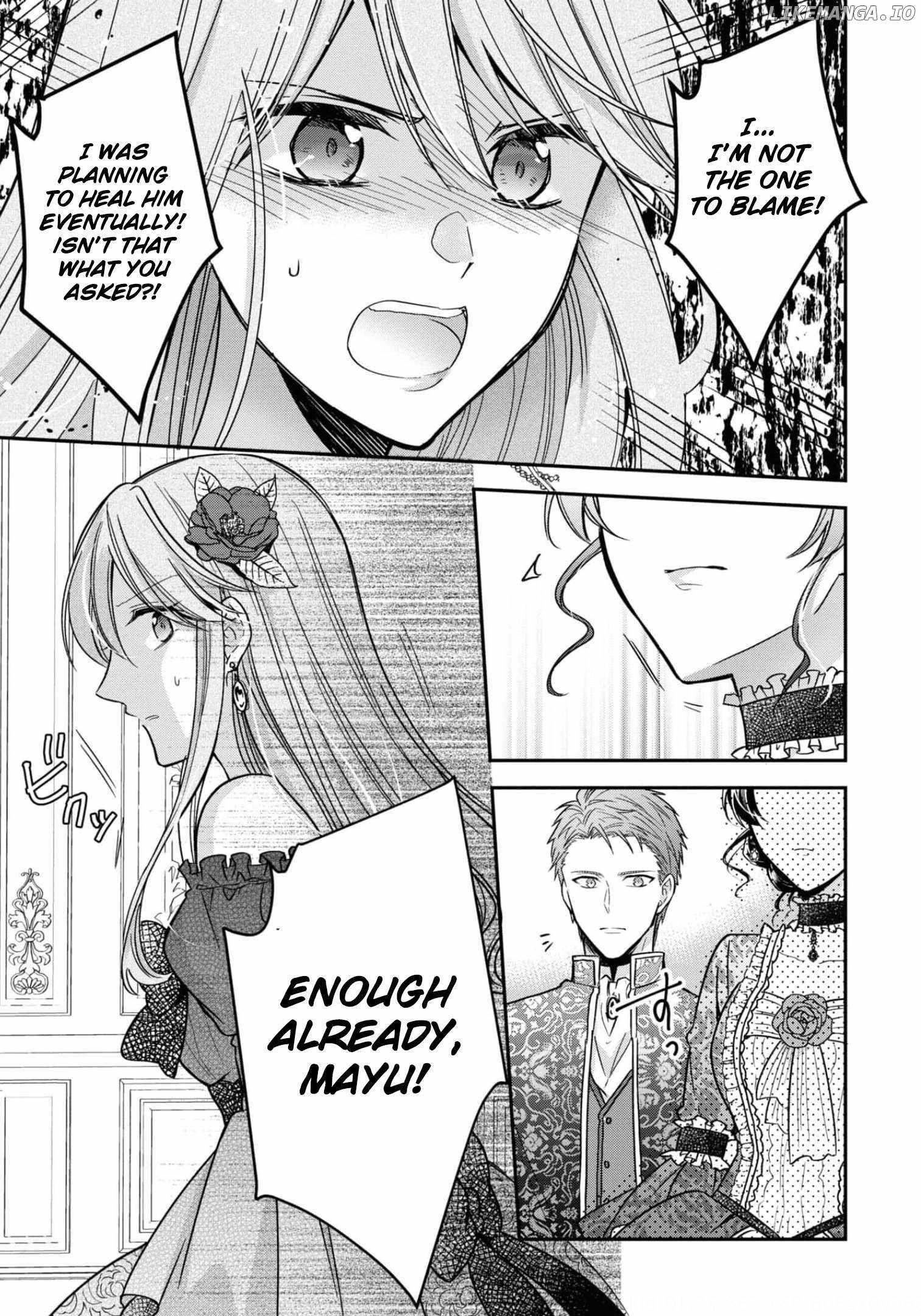 The Knight Commander Wants To Monopolize The Former Glasses Girl Chapter 10 page 12