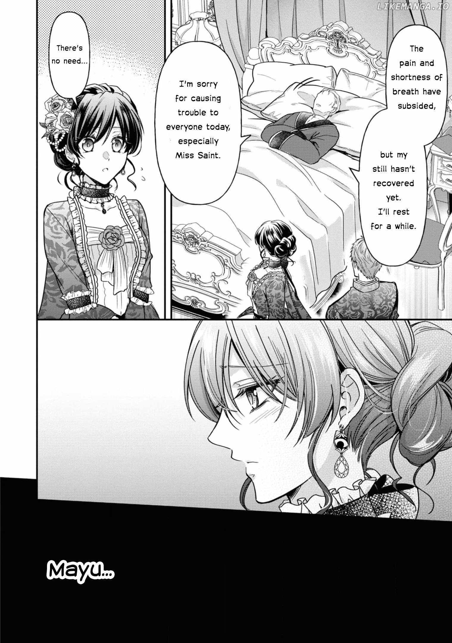 The Knight Commander Wants To Monopolize The Former Glasses Girl Chapter 10 page 17
