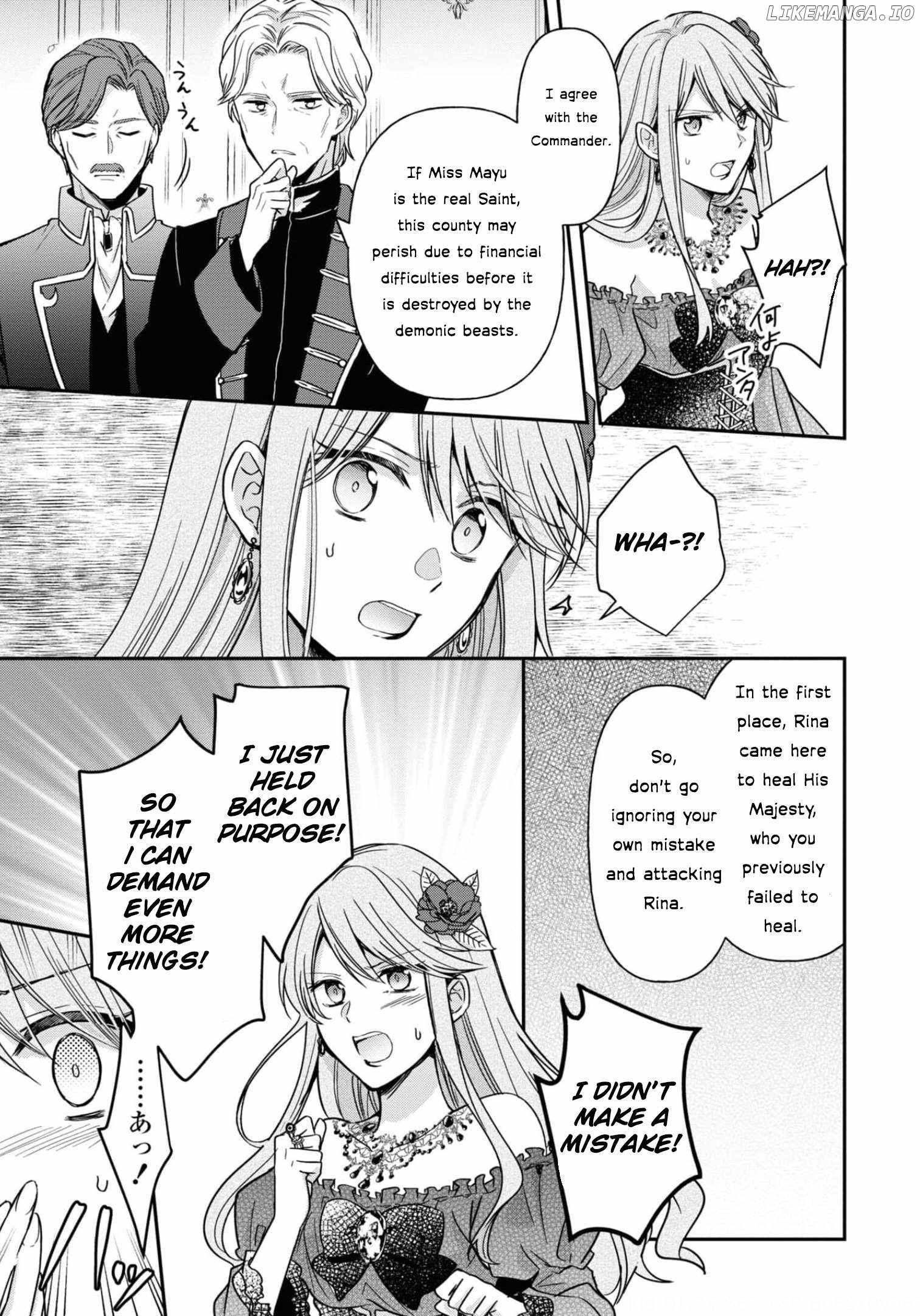 The Knight Commander Wants To Monopolize The Former Glasses Girl Chapter 10 page 10