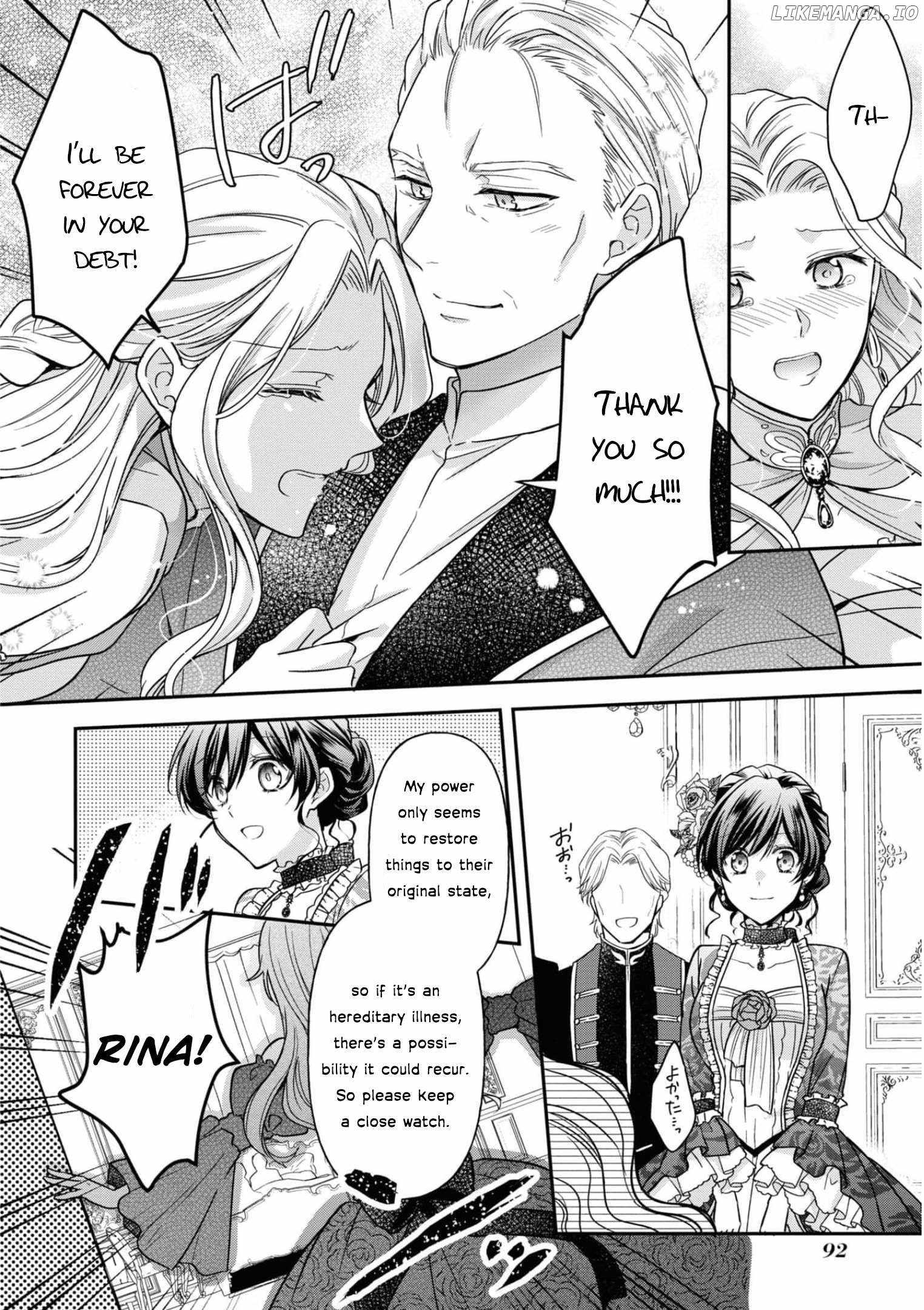 The Knight Commander Wants To Monopolize The Former Glasses Girl Chapter 10 page 7