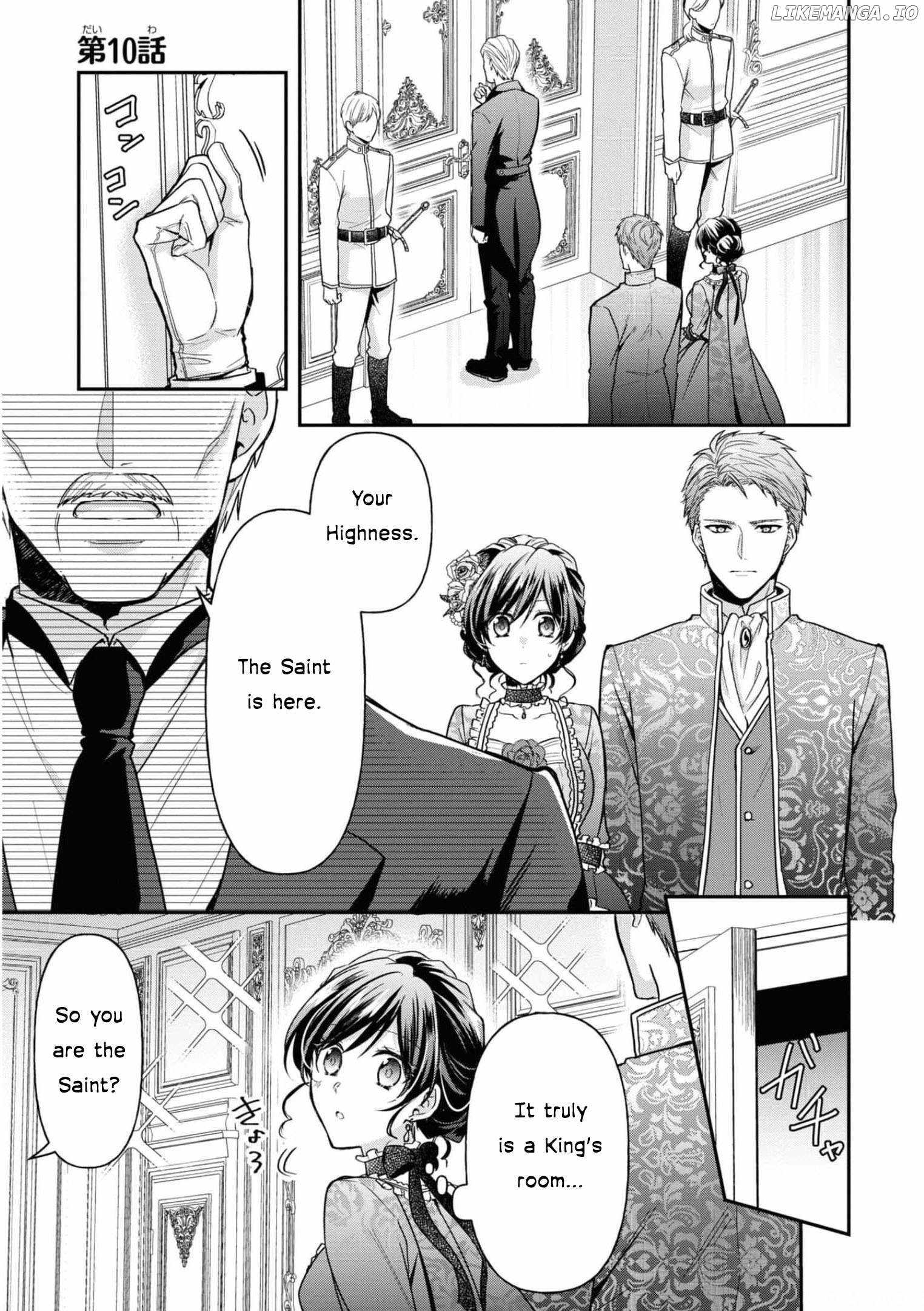 The Knight Commander Wants To Monopolize The Former Glasses Girl Chapter 10 page 2