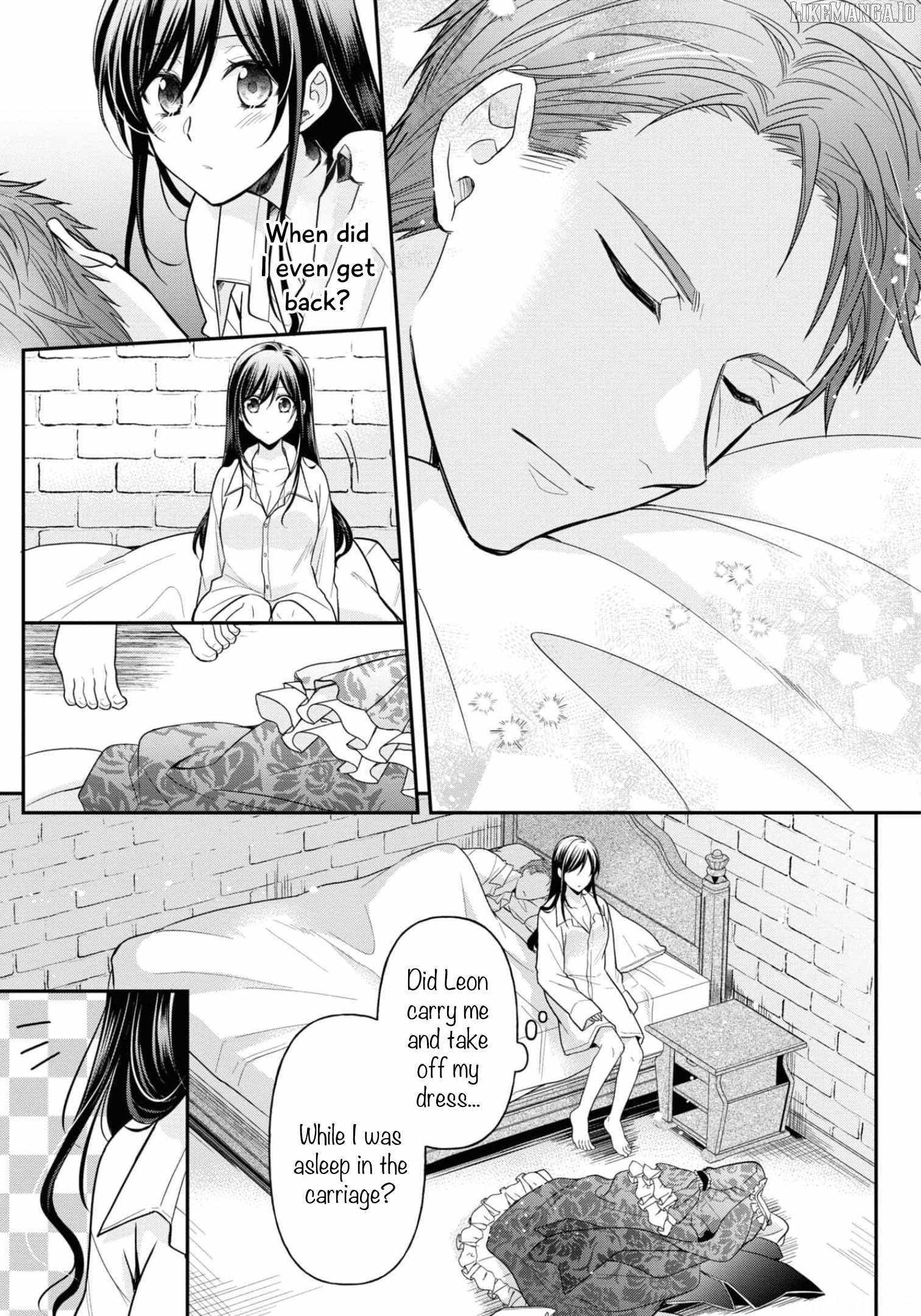 The Knight Commander Wants To Monopolize The Former Glasses Girl Chapter 11 page 4