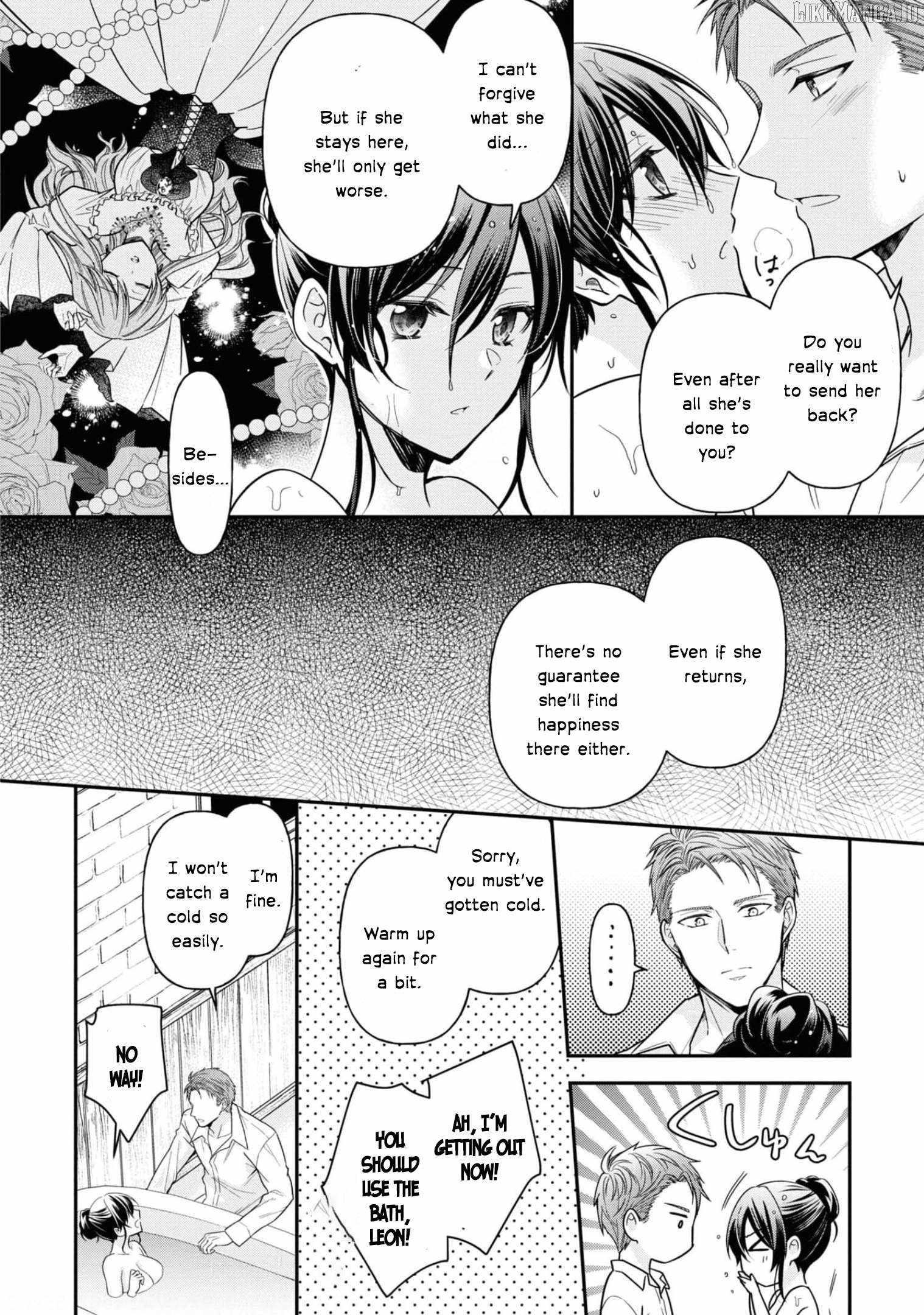 The Knight Commander Wants To Monopolize The Former Glasses Girl Chapter 11 page 13