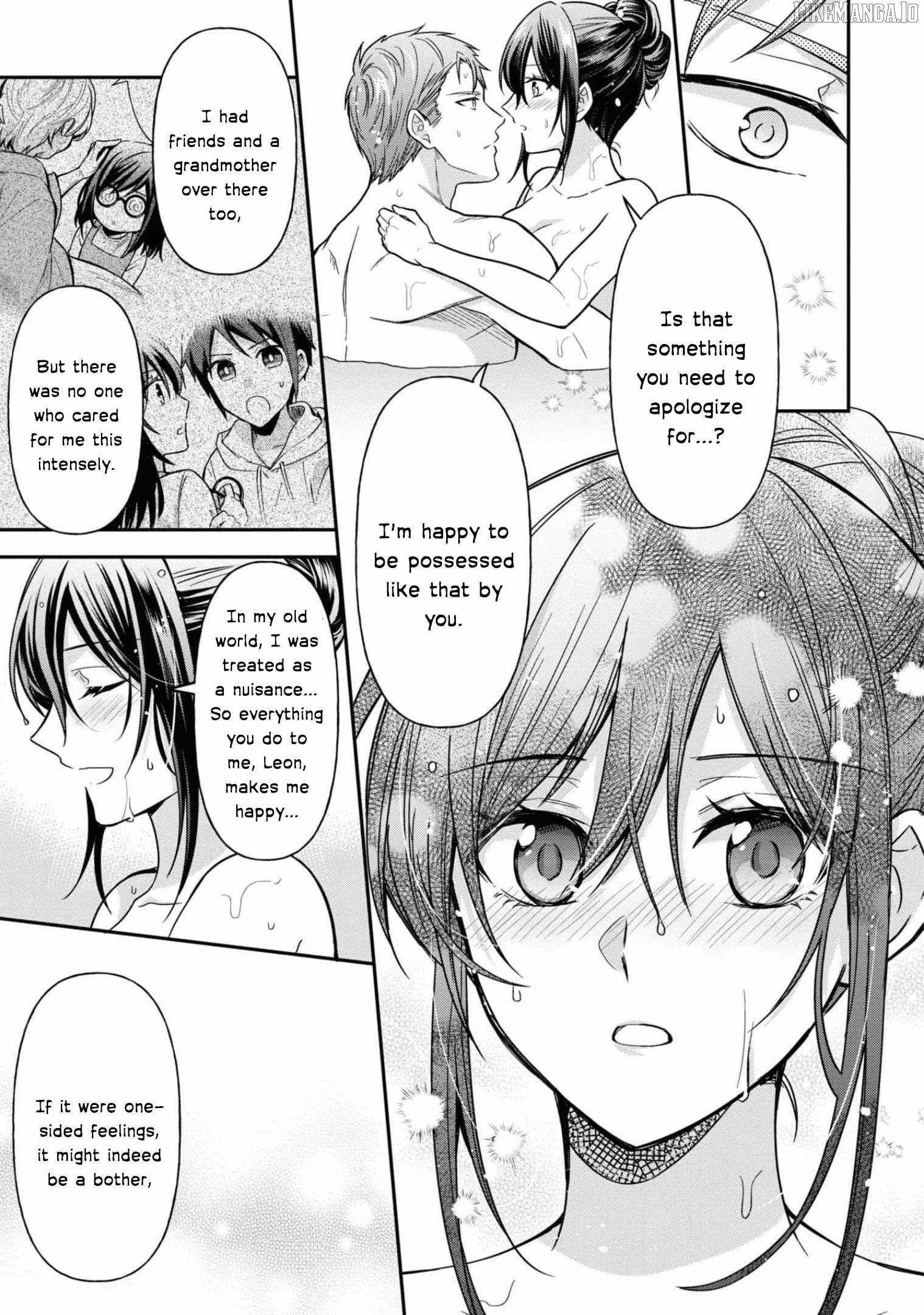 The Knight Commander Wants To Monopolize The Former Glasses Girl Chapter 11 page 22
