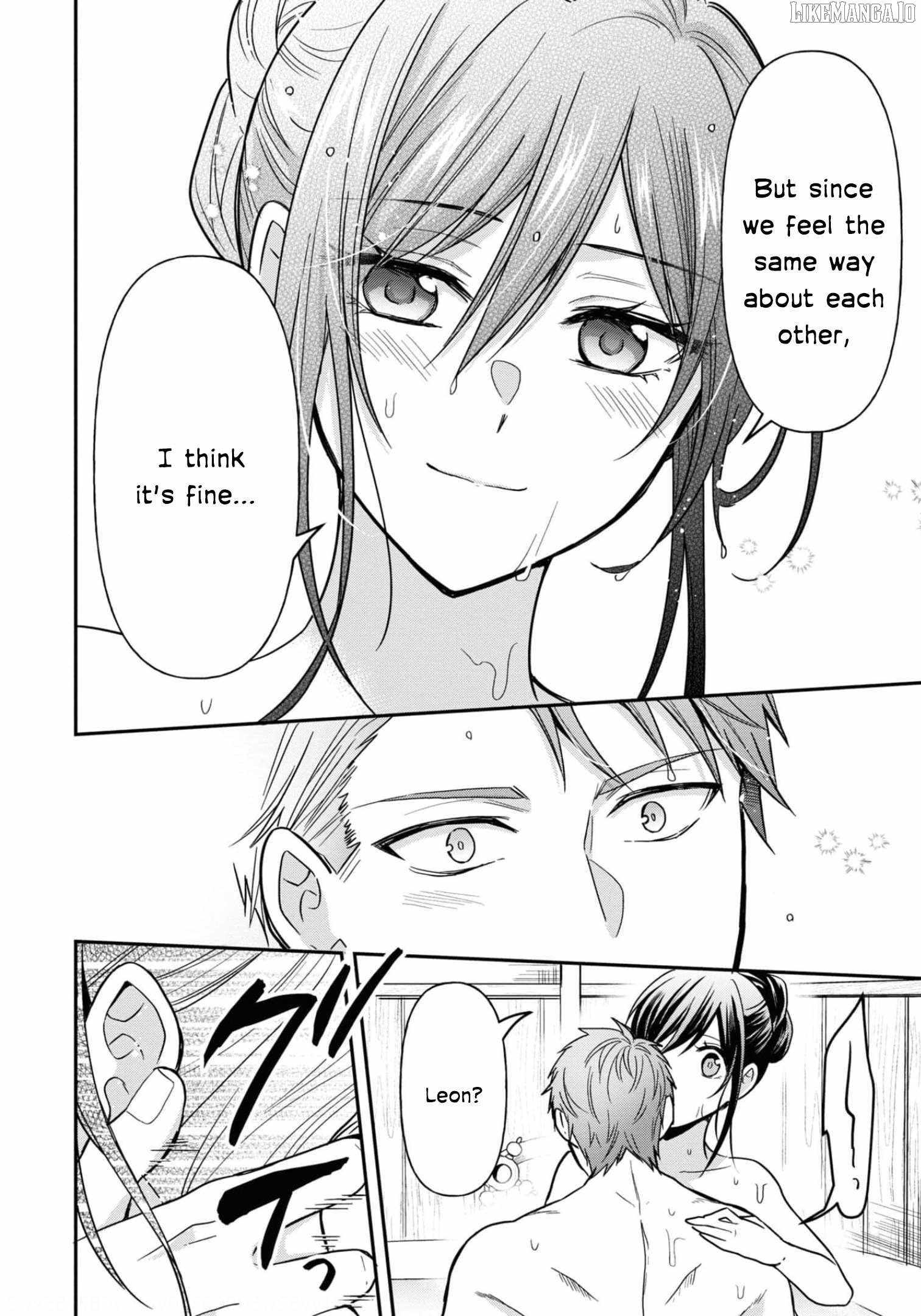 The Knight Commander Wants To Monopolize The Former Glasses Girl Chapter 11 page 23