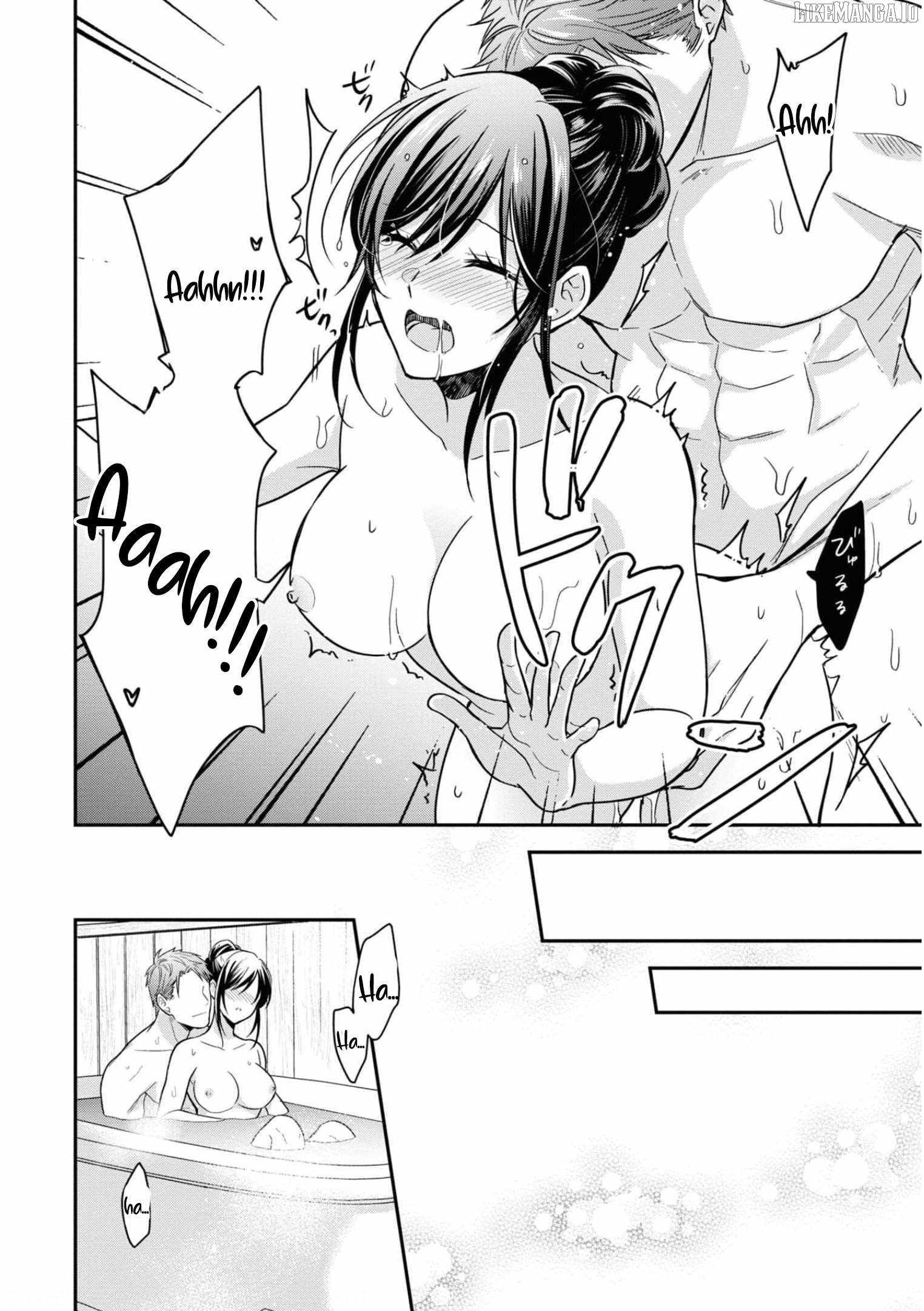 The Knight Commander Wants To Monopolize The Former Glasses Girl Chapter 11 page 29