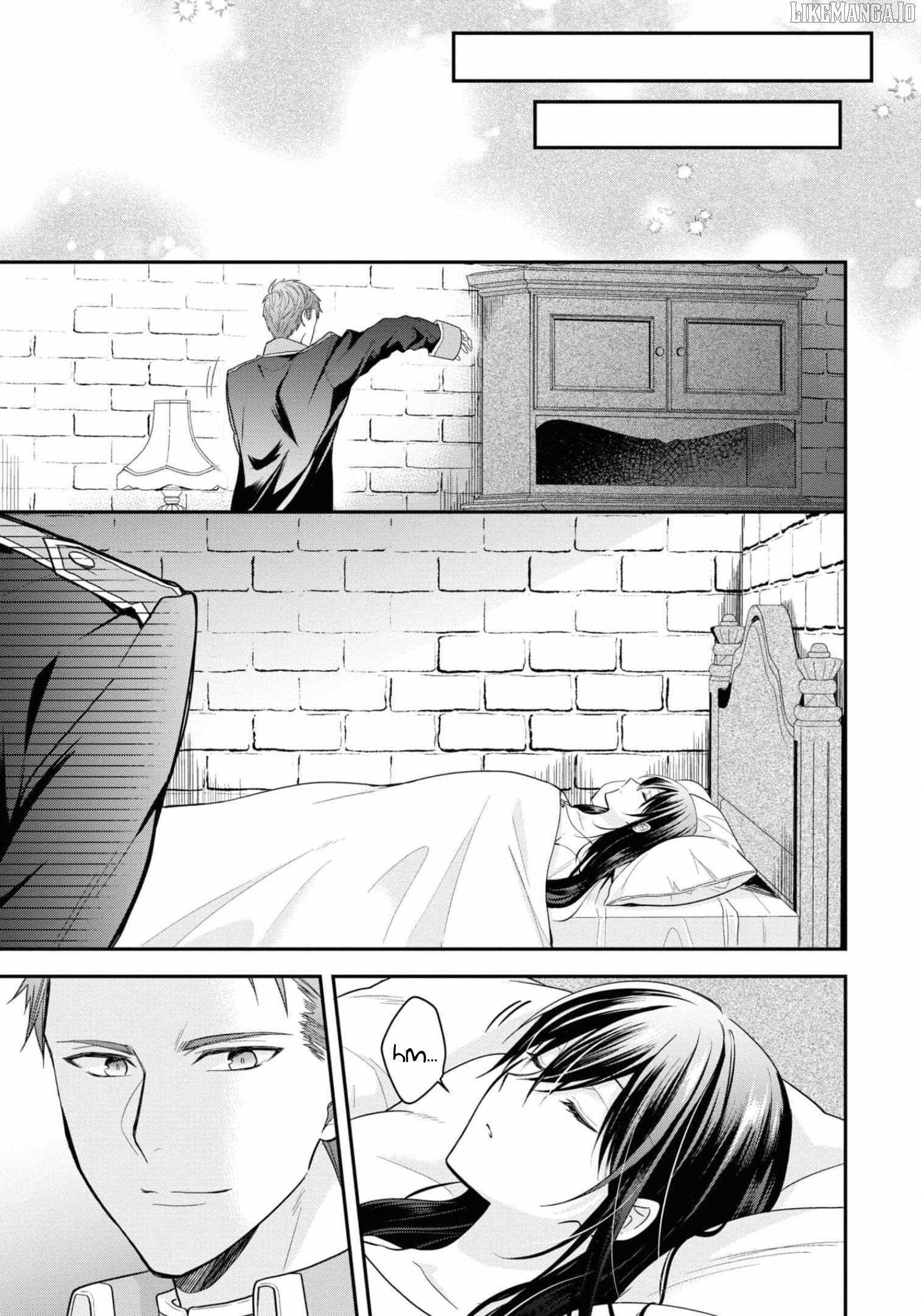 The Knight Commander Wants To Monopolize The Former Glasses Girl Chapter 11 page 32