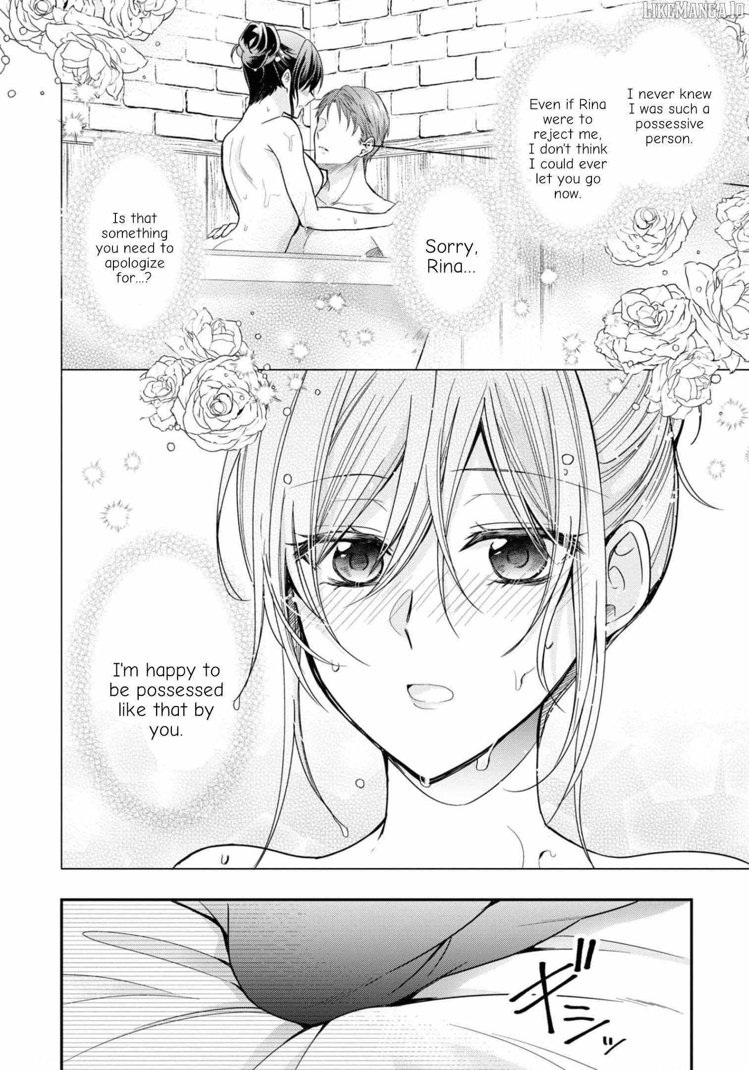The Knight Commander Wants To Monopolize The Former Glasses Girl Chapter 11 page 33