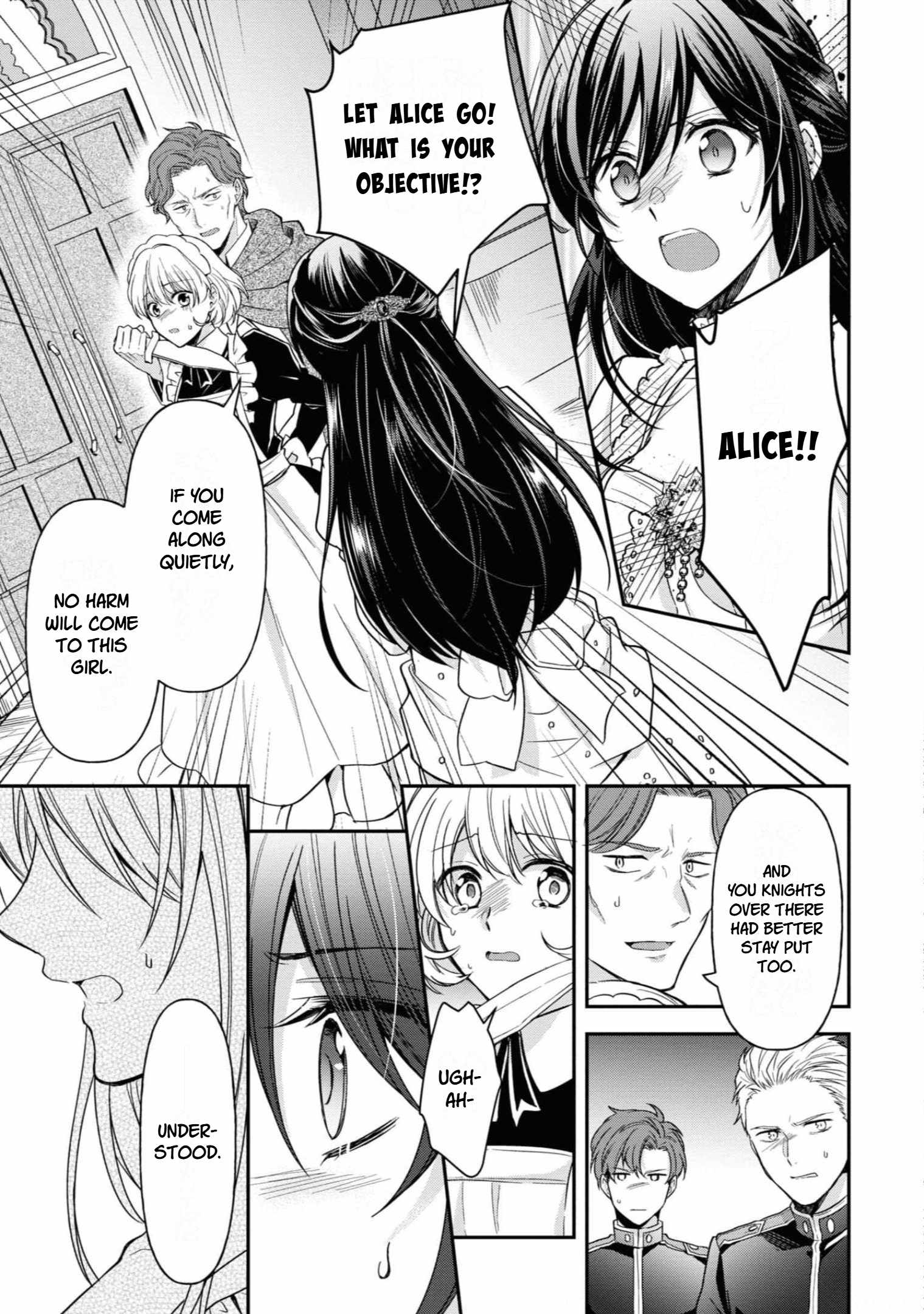 The Knight Commander Wants To Monopolize The Former Glasses Girl Chapter 12 page 25