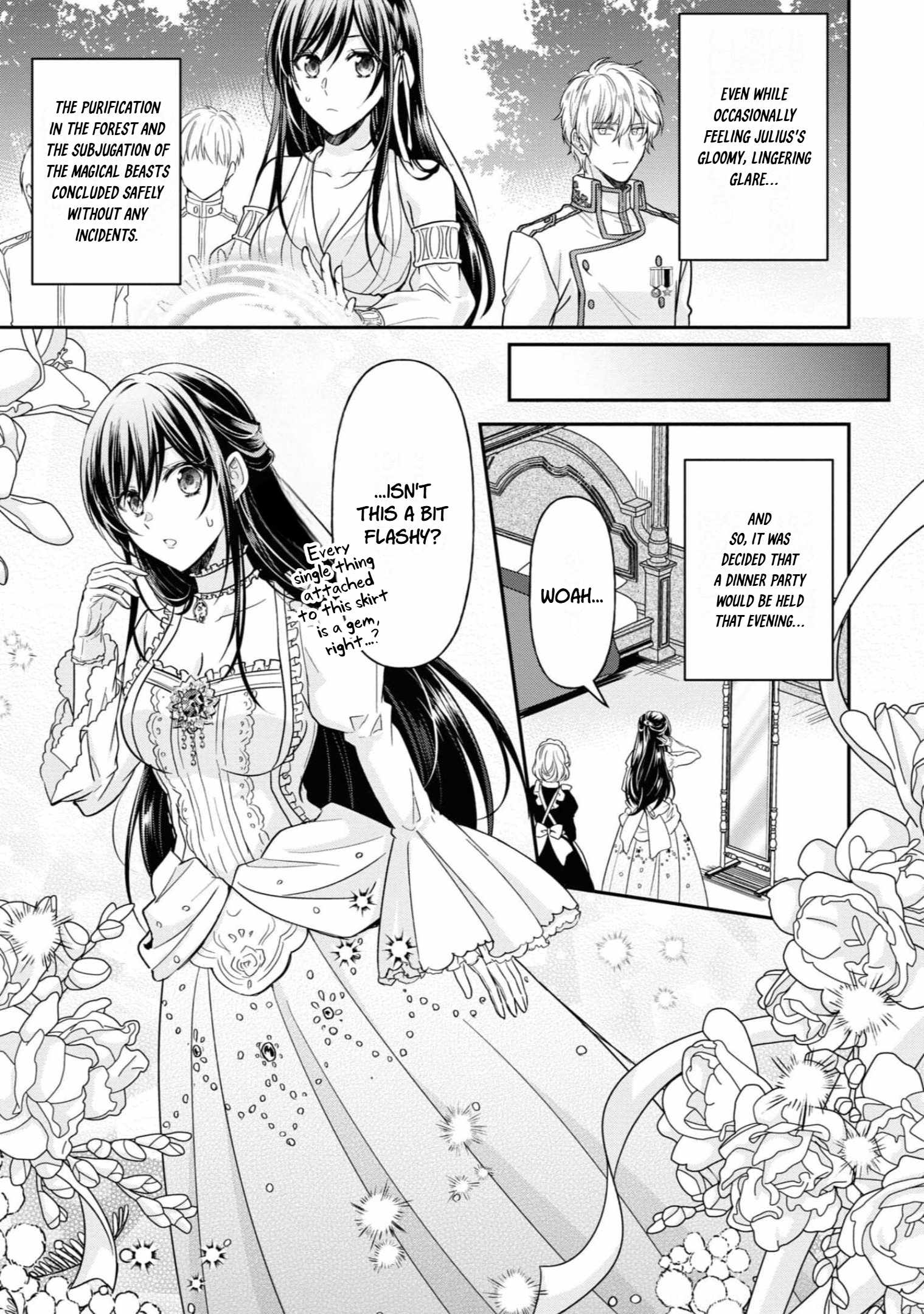 The Knight Commander Wants To Monopolize The Former Glasses Girl Chapter 12 page 17