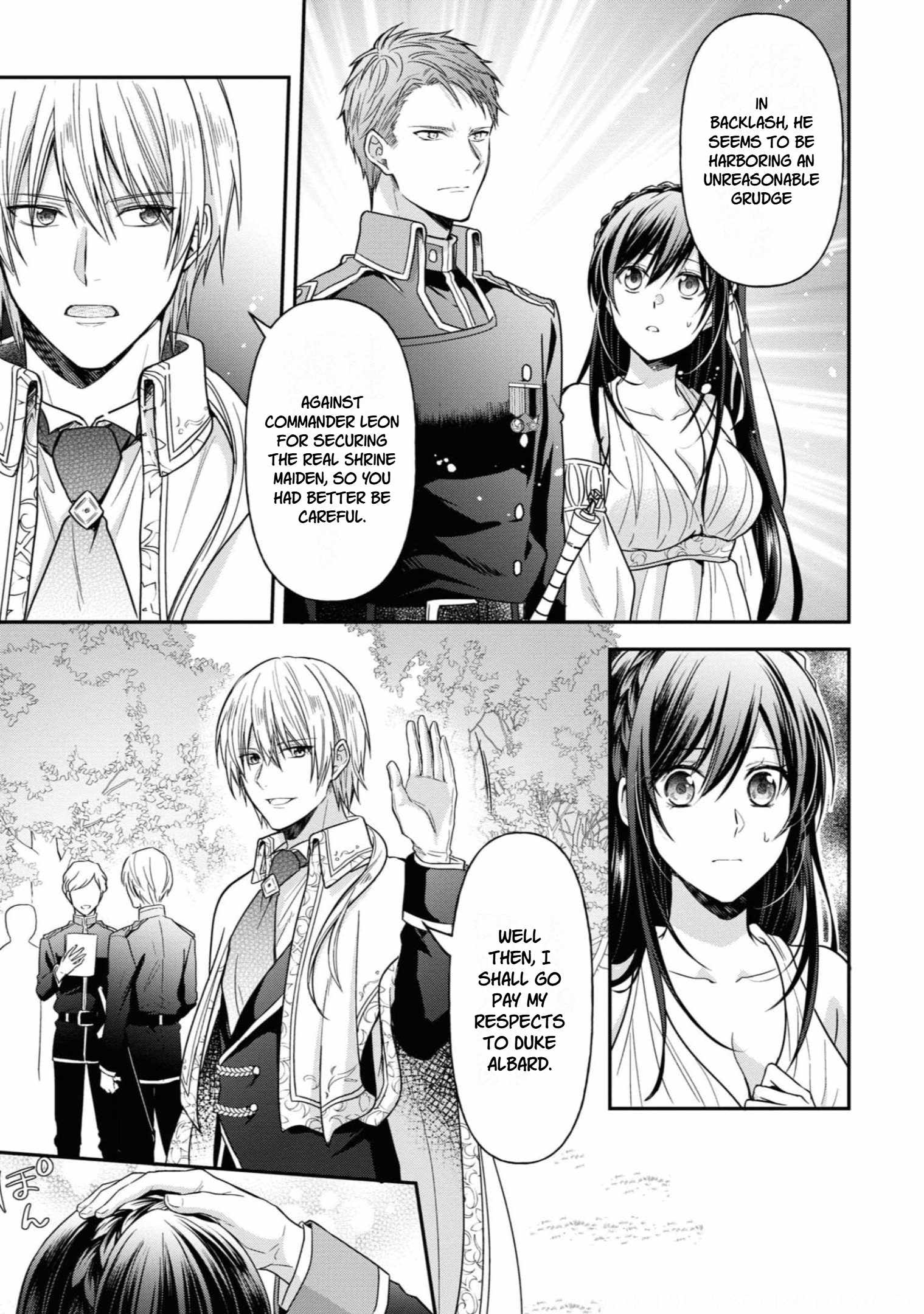 The Knight Commander Wants To Monopolize The Former Glasses Girl Chapter 12 page 15
